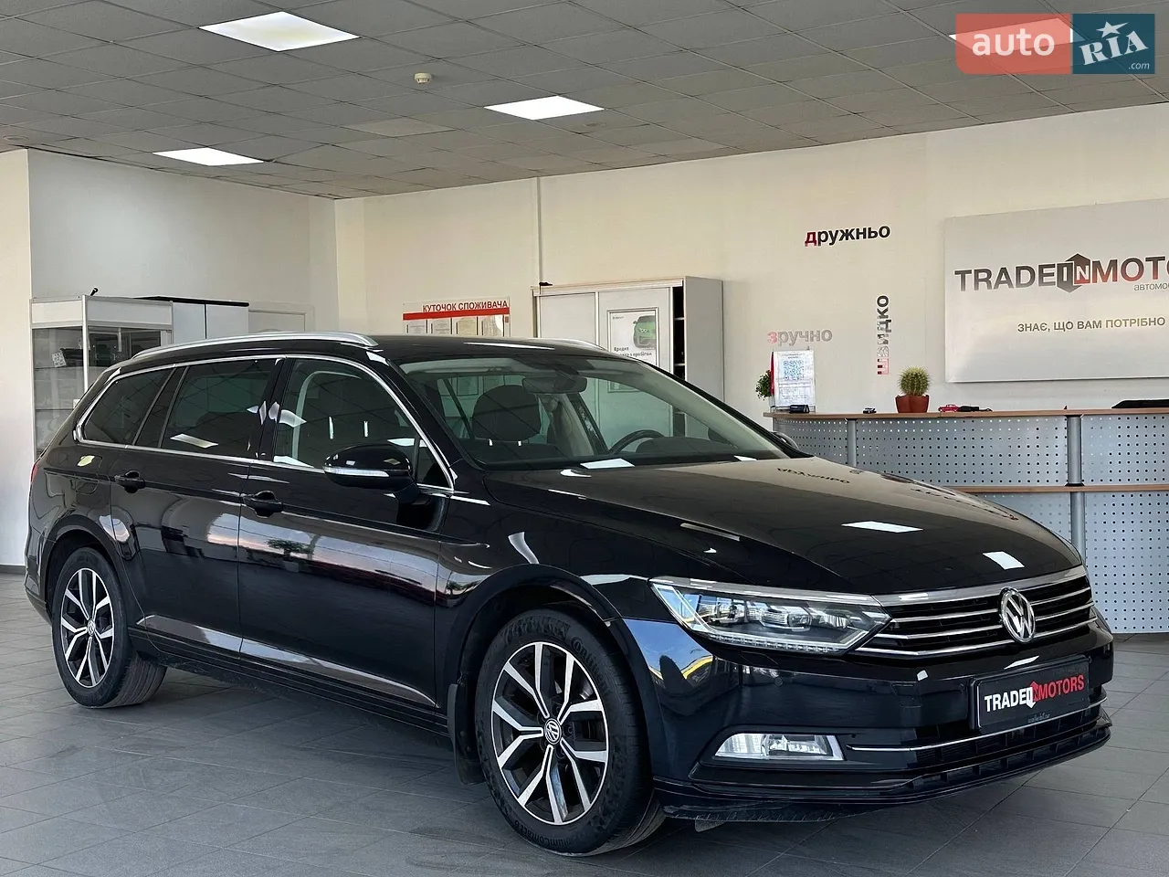 2020 Volkswagen Passat - мініатюра 25