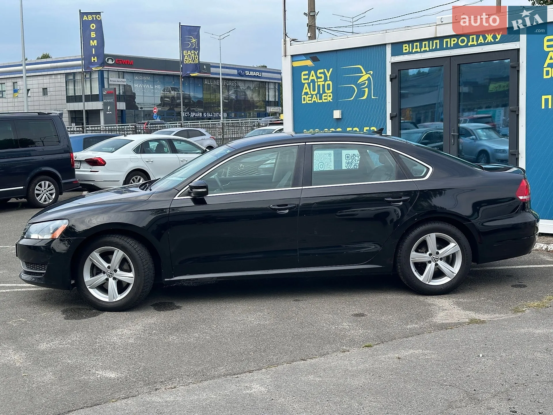 2014 Volkswagen Passat - мініатюра 8