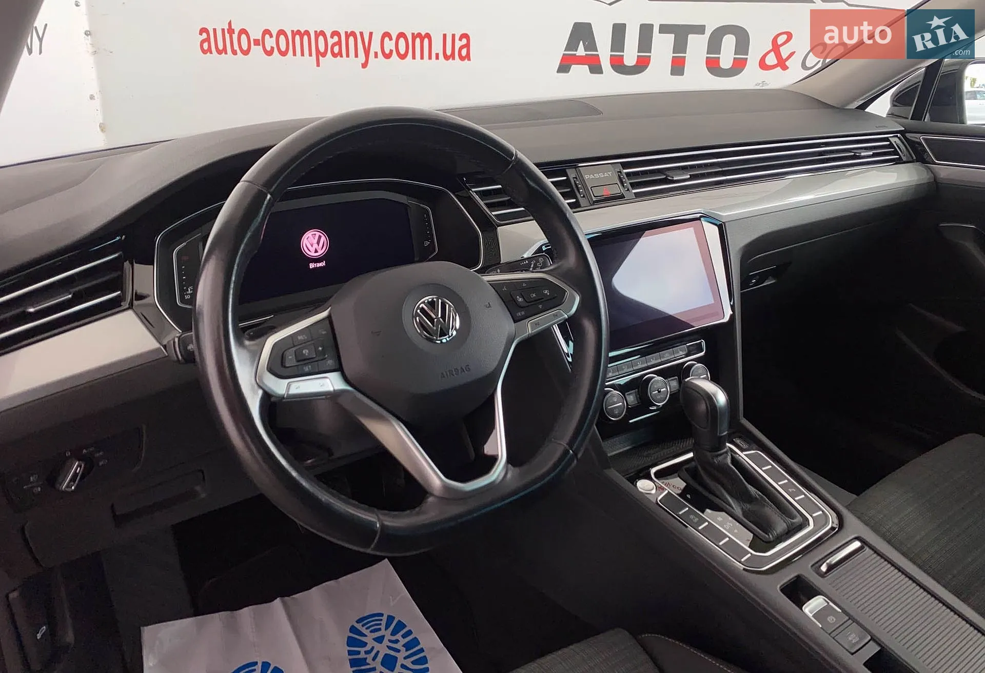 2020 Volkswagen Passat - мініатюра 7
