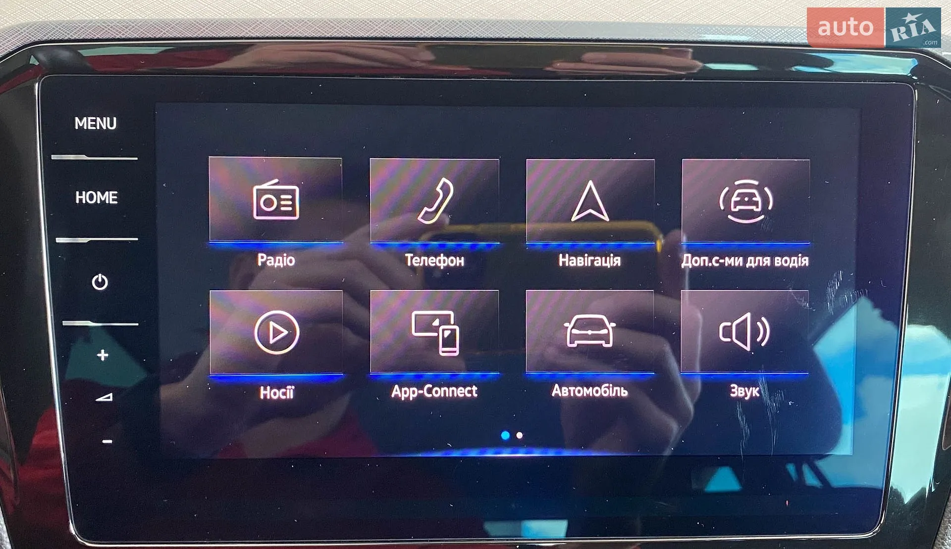2020 Volkswagen Passat - мініатюра 29