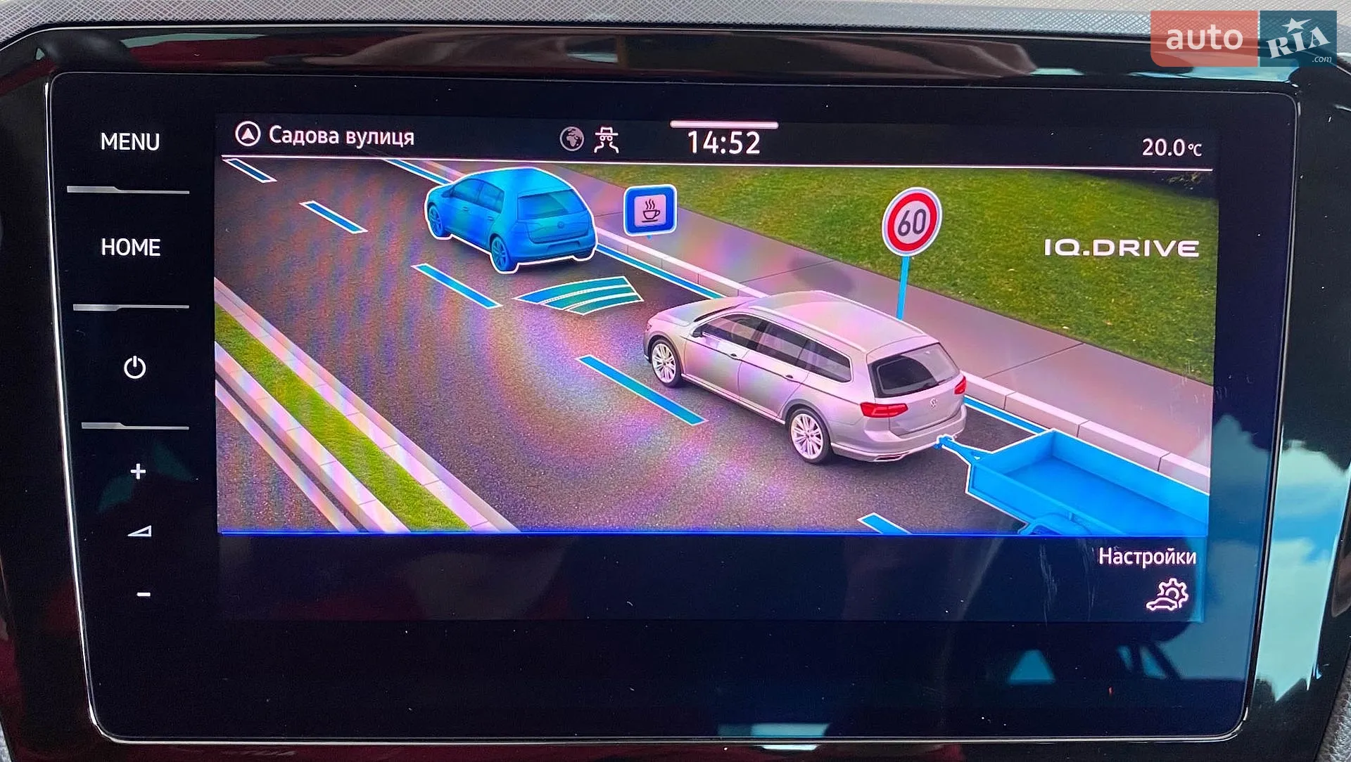 2020 Volkswagen Passat - мініатюра 30