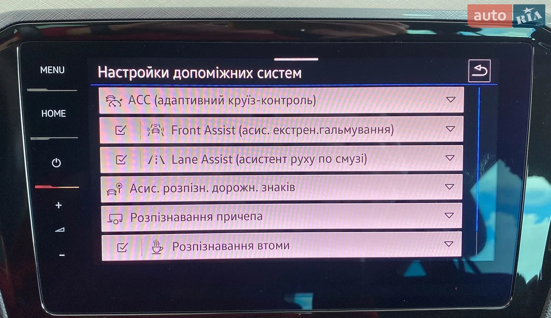 2020 Volkswagen Passat - мініатюра 31