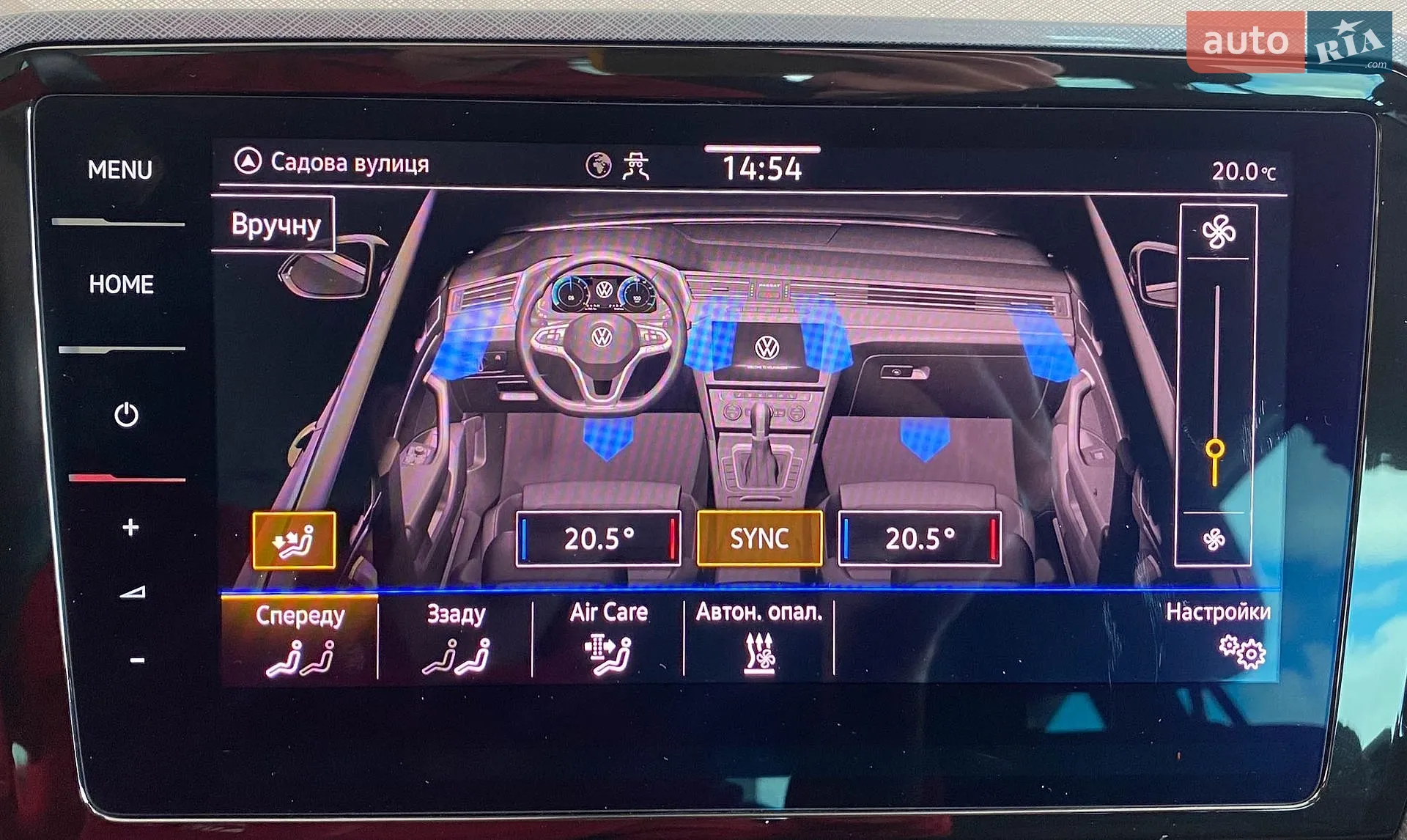 2020 Volkswagen Passat - мініатюра 33