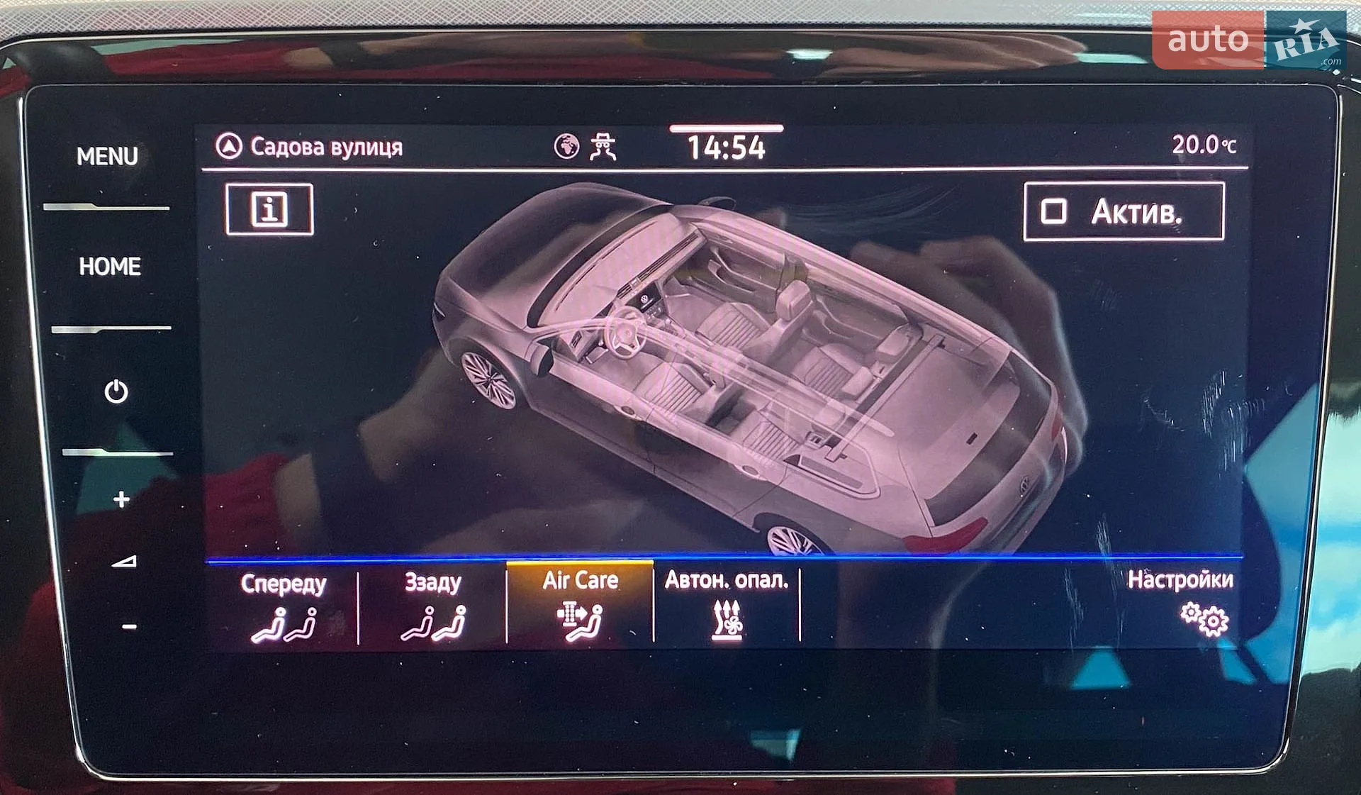 2020 Volkswagen Passat - мініатюра 35