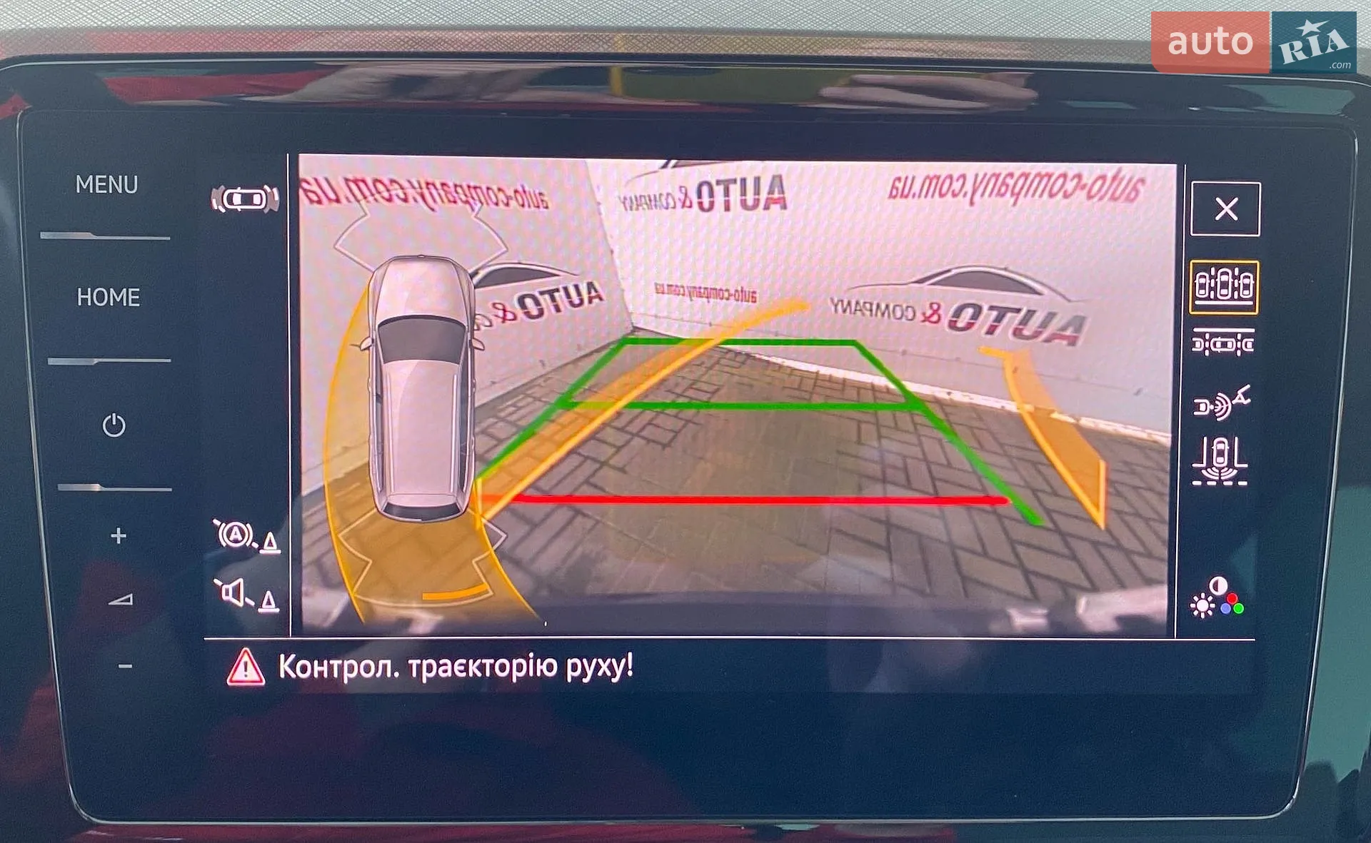 2020 Volkswagen Passat - мініатюра 38