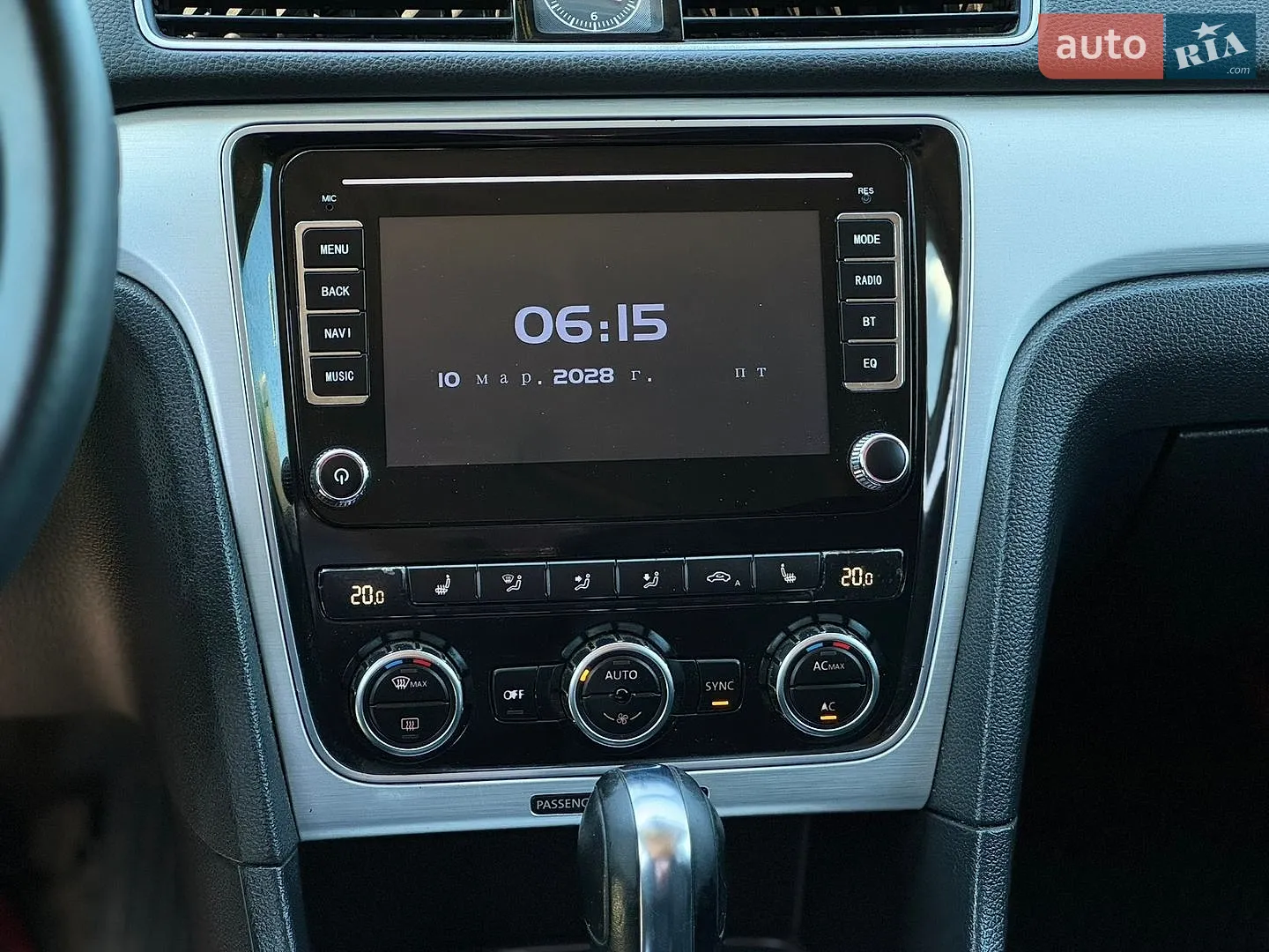 2012 Volkswagen Passat - мініатюра 8