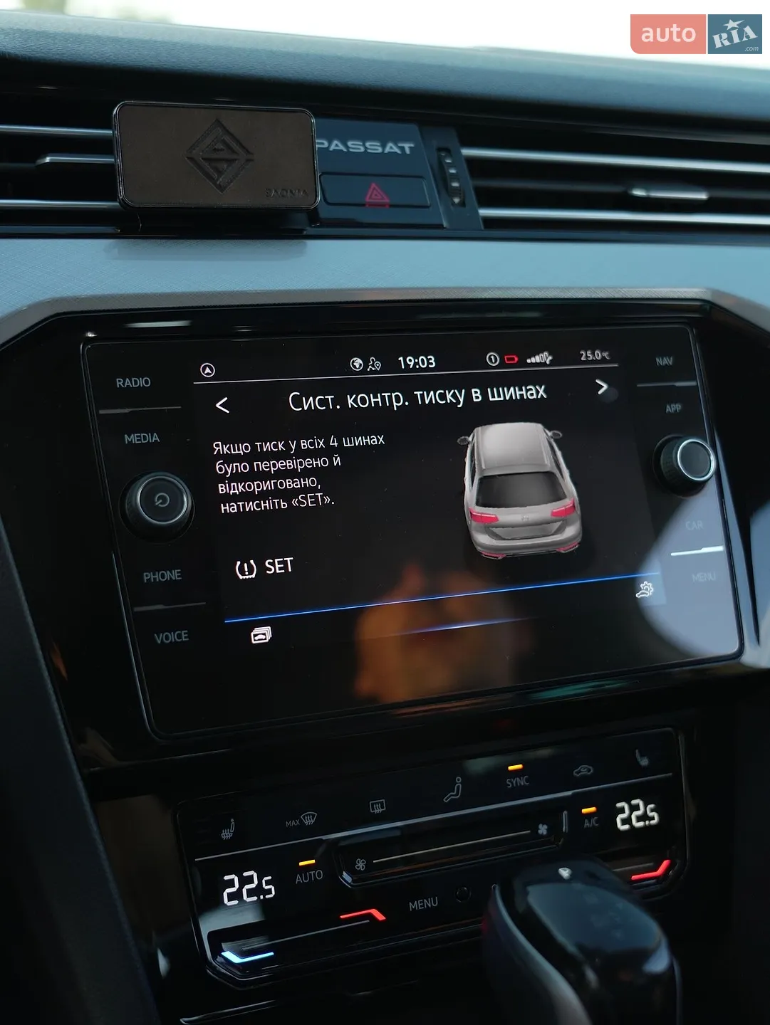 2021 Volkswagen Passat - мініатюра 47