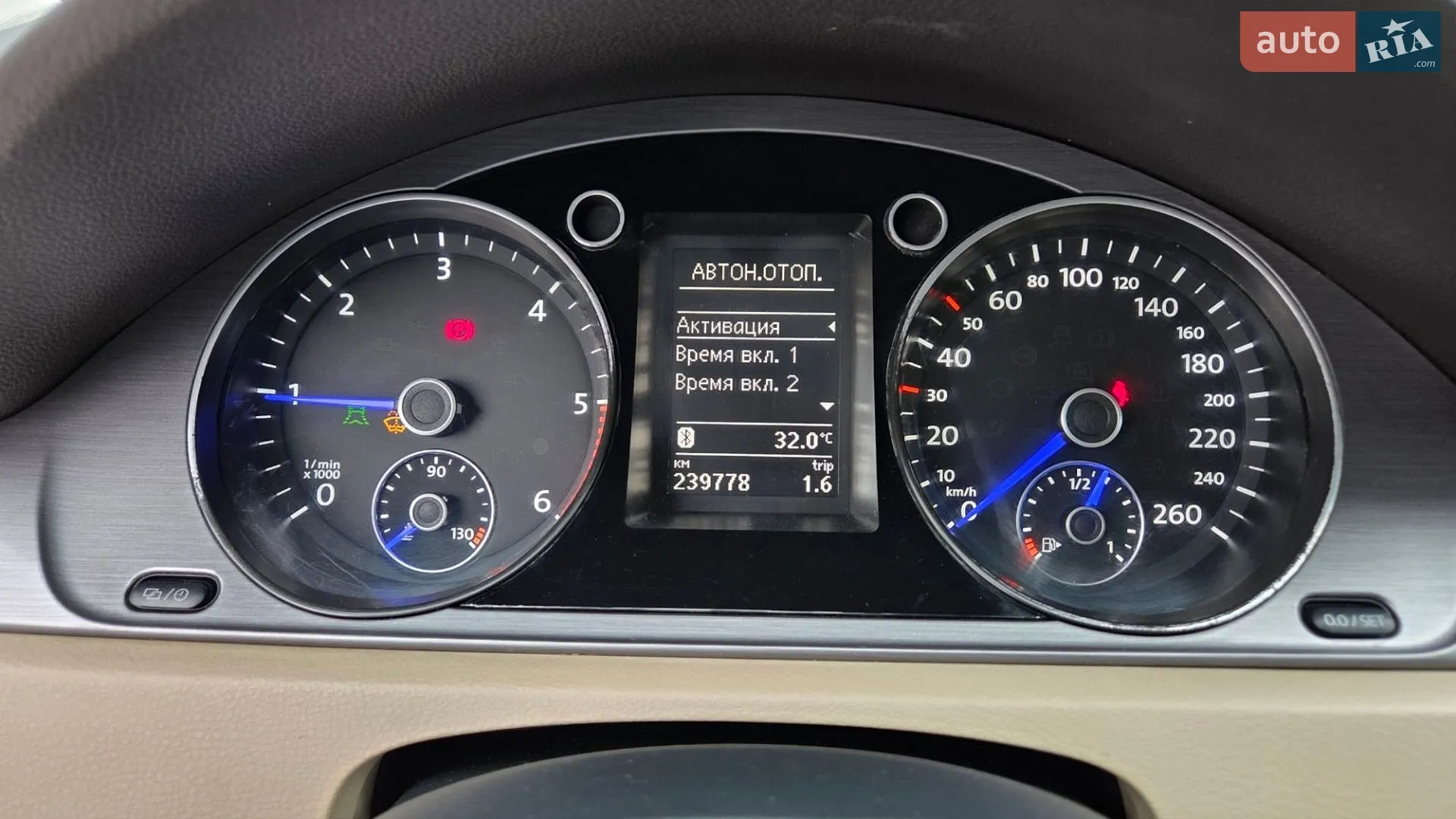 2013 Volkswagen Passat - мініатюра 23