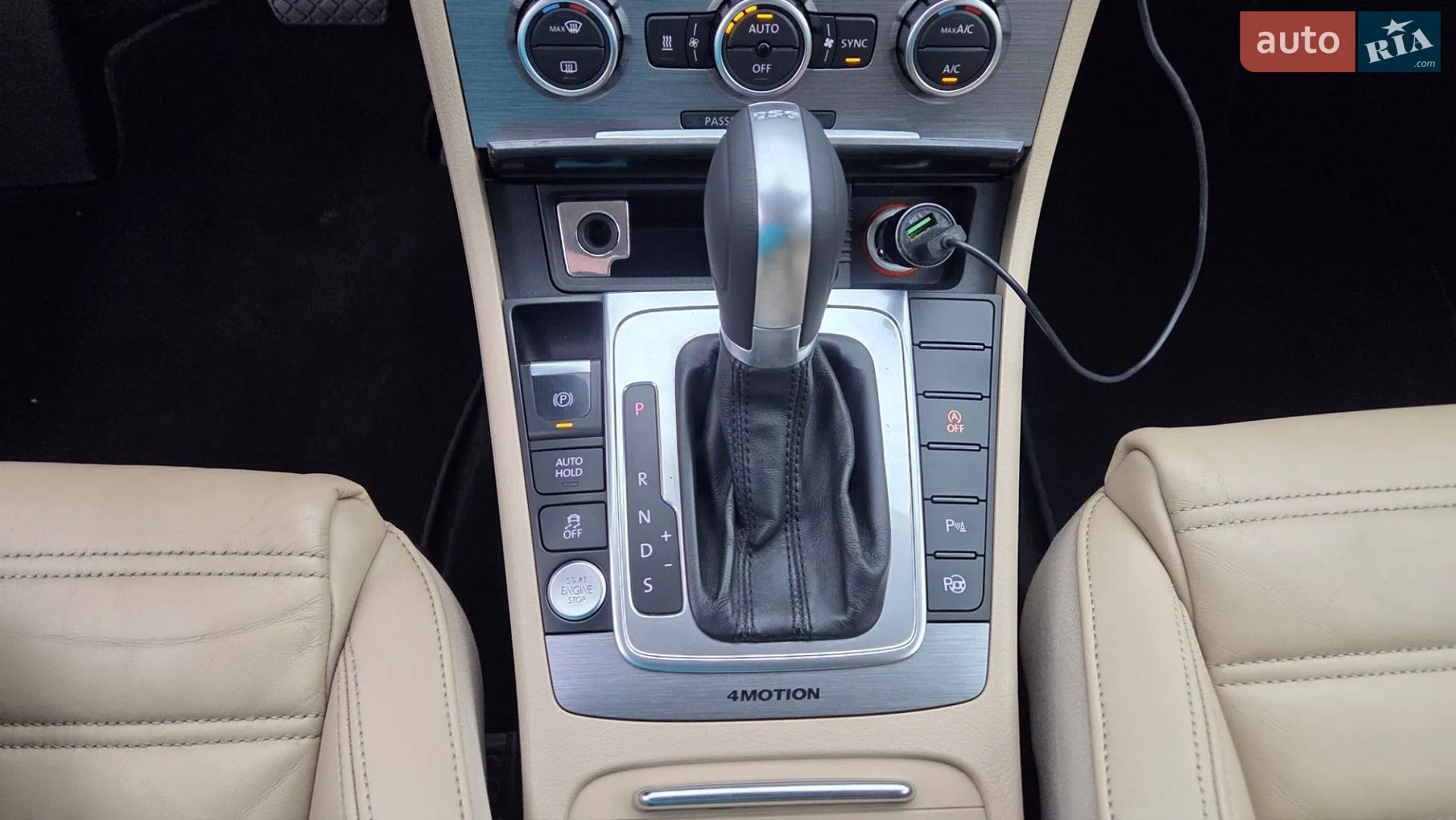 2013 Volkswagen Passat - мініатюра 26