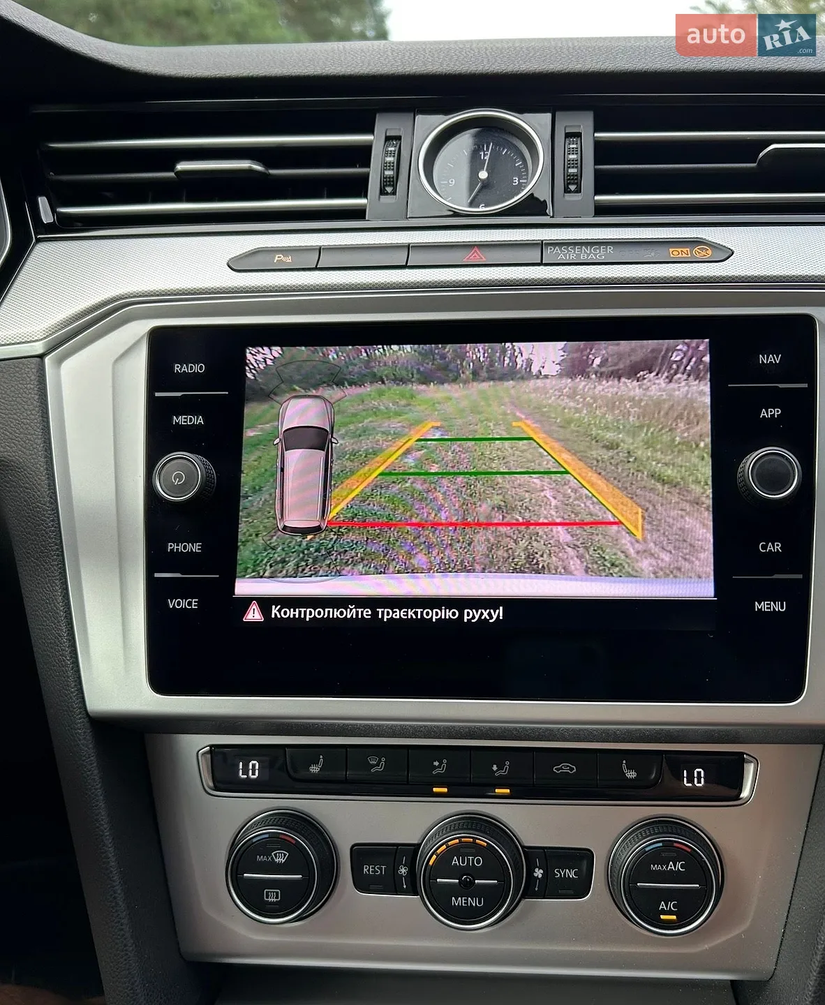 2019 Volkswagen Passat - мініатюра 2