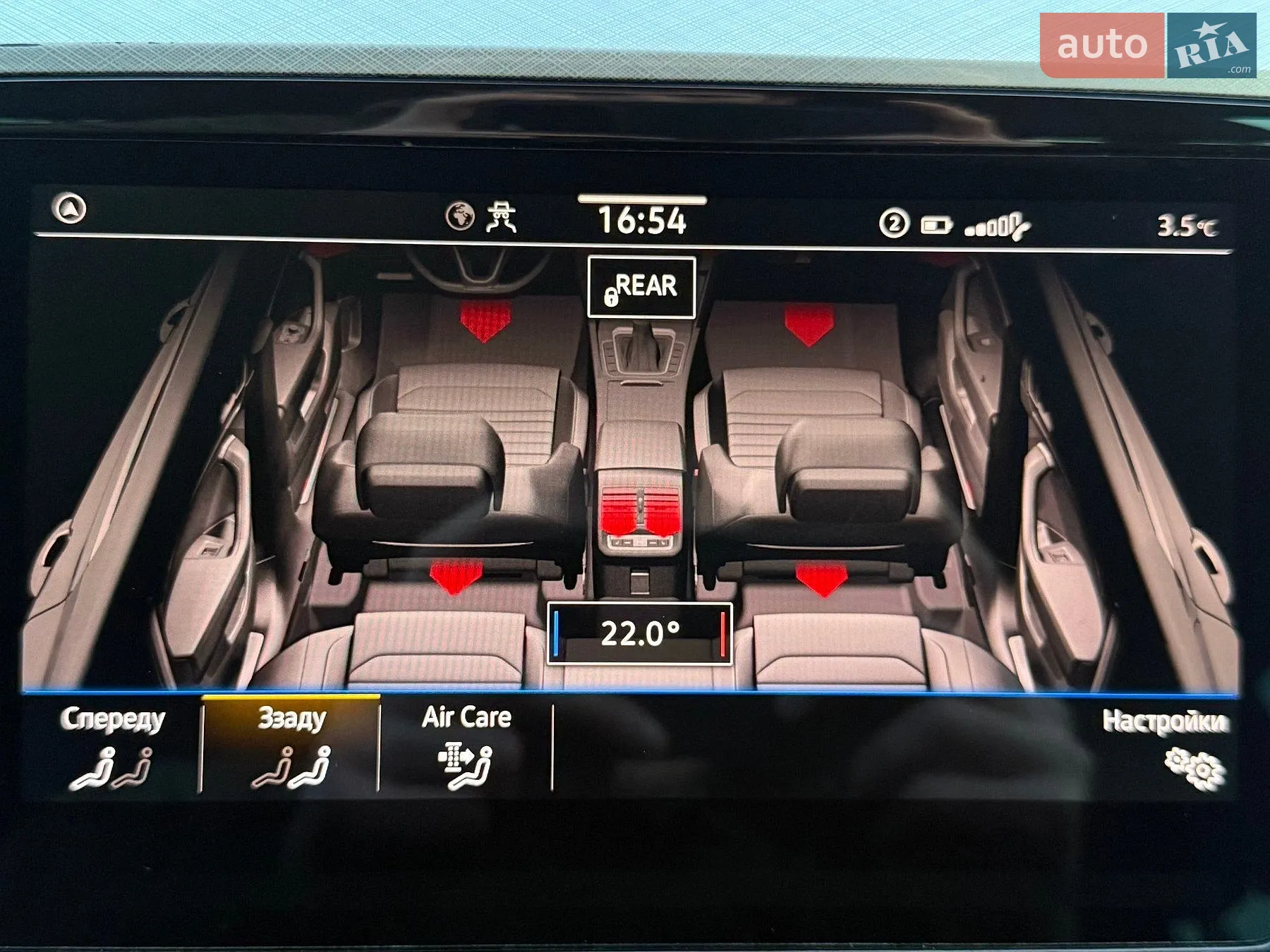 2022 Volkswagen Passat - мініатюра 76