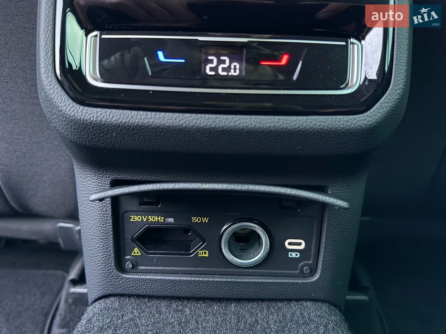 2022 Volkswagen Passat - мініатюра 81