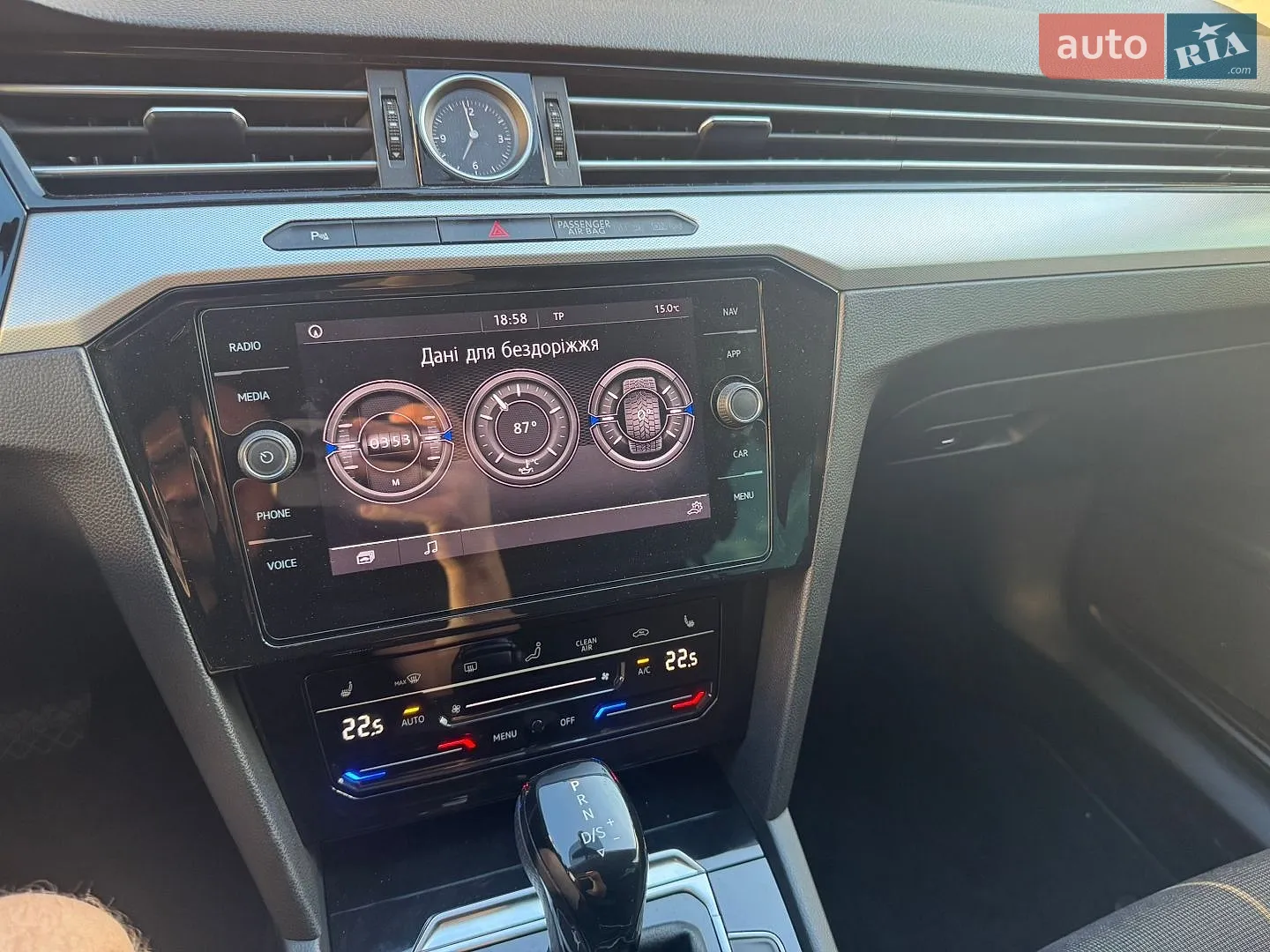 2016 Volkswagen Passat - мініатюра 16