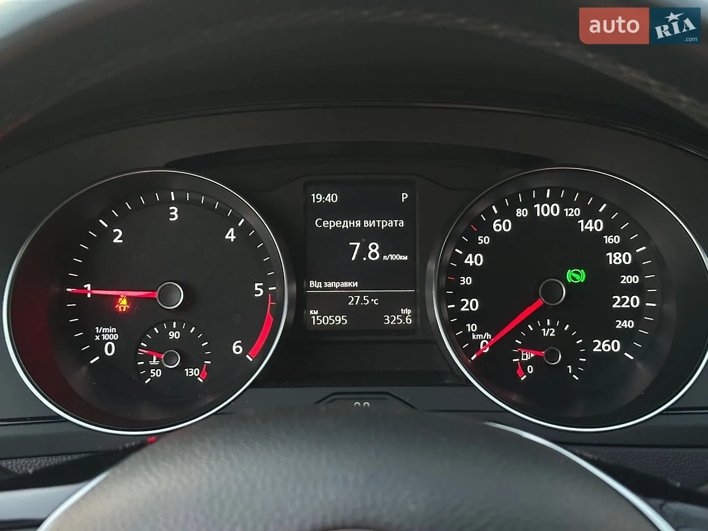 2018 Volkswagen Passat - мініатюра 29