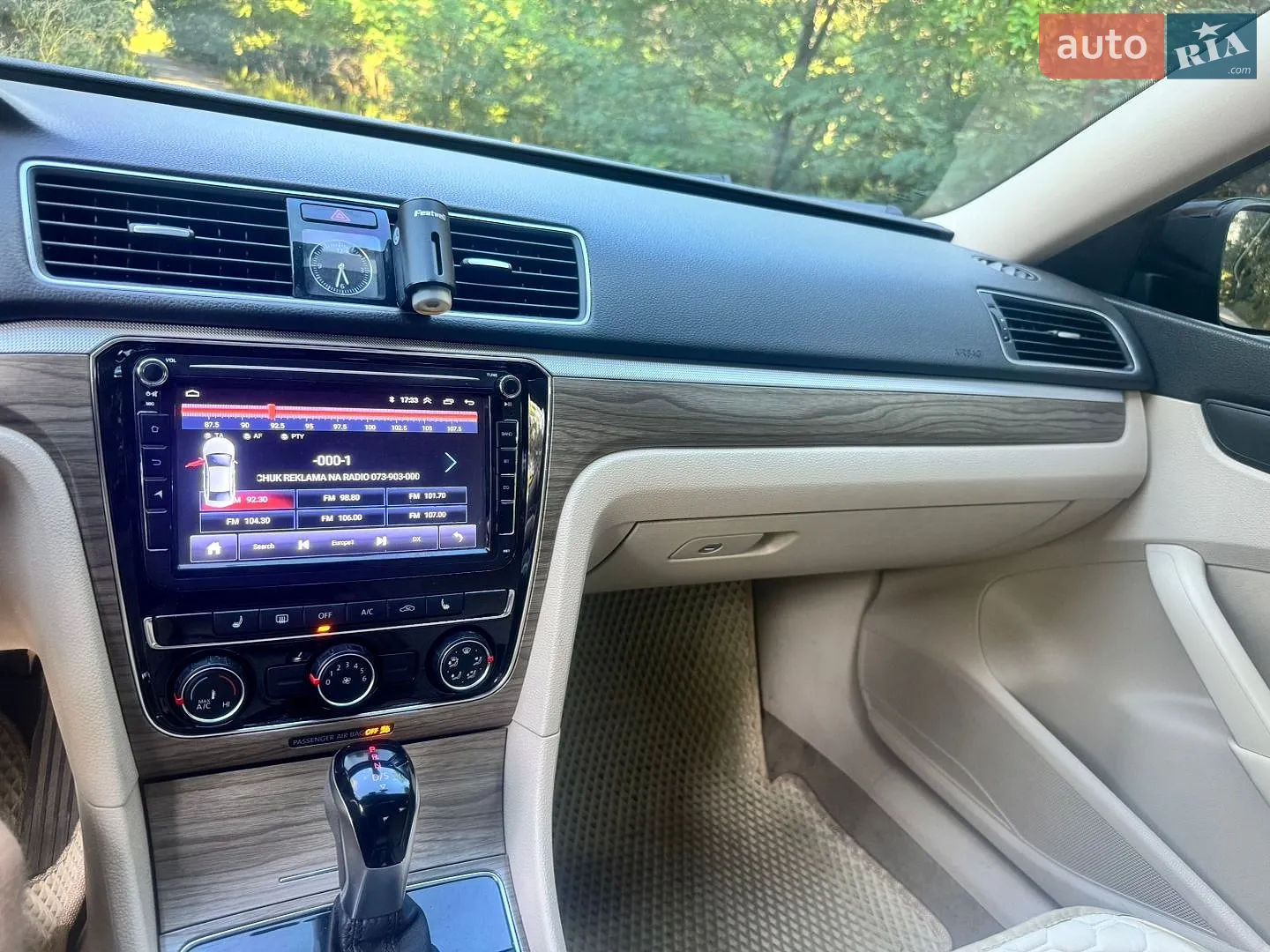 2012 Volkswagen Passat - мініатюра 14