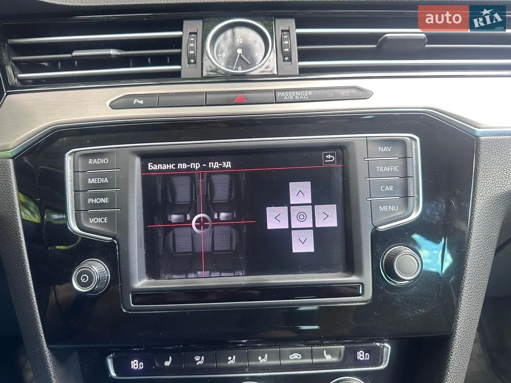 2015 Volkswagen Passat - мініатюра 39