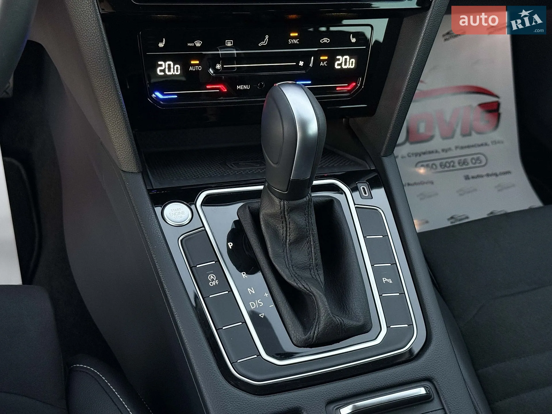 2021 Volkswagen Passat - мініатюра 41