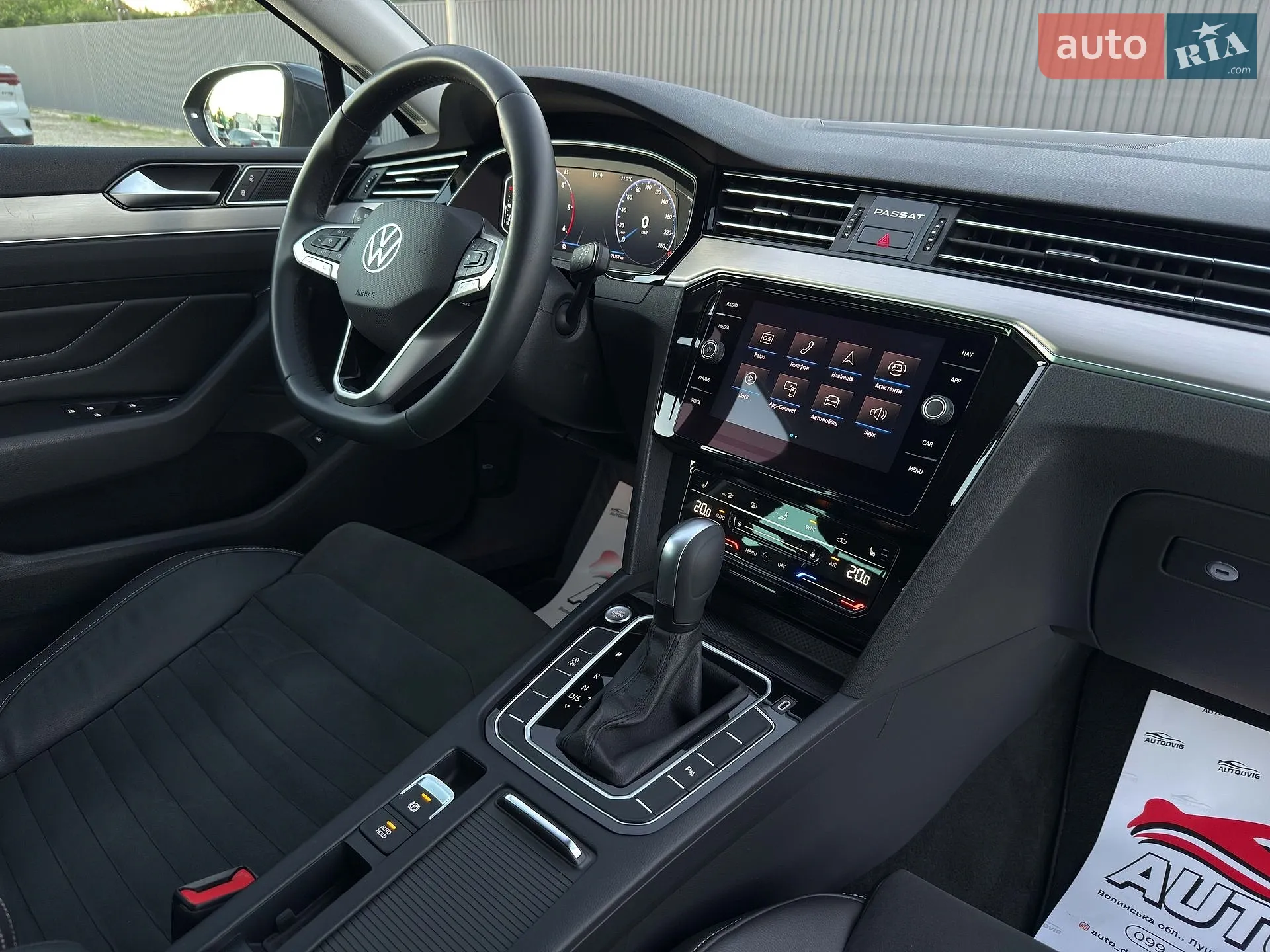 2021 Volkswagen Passat - мініатюра 64