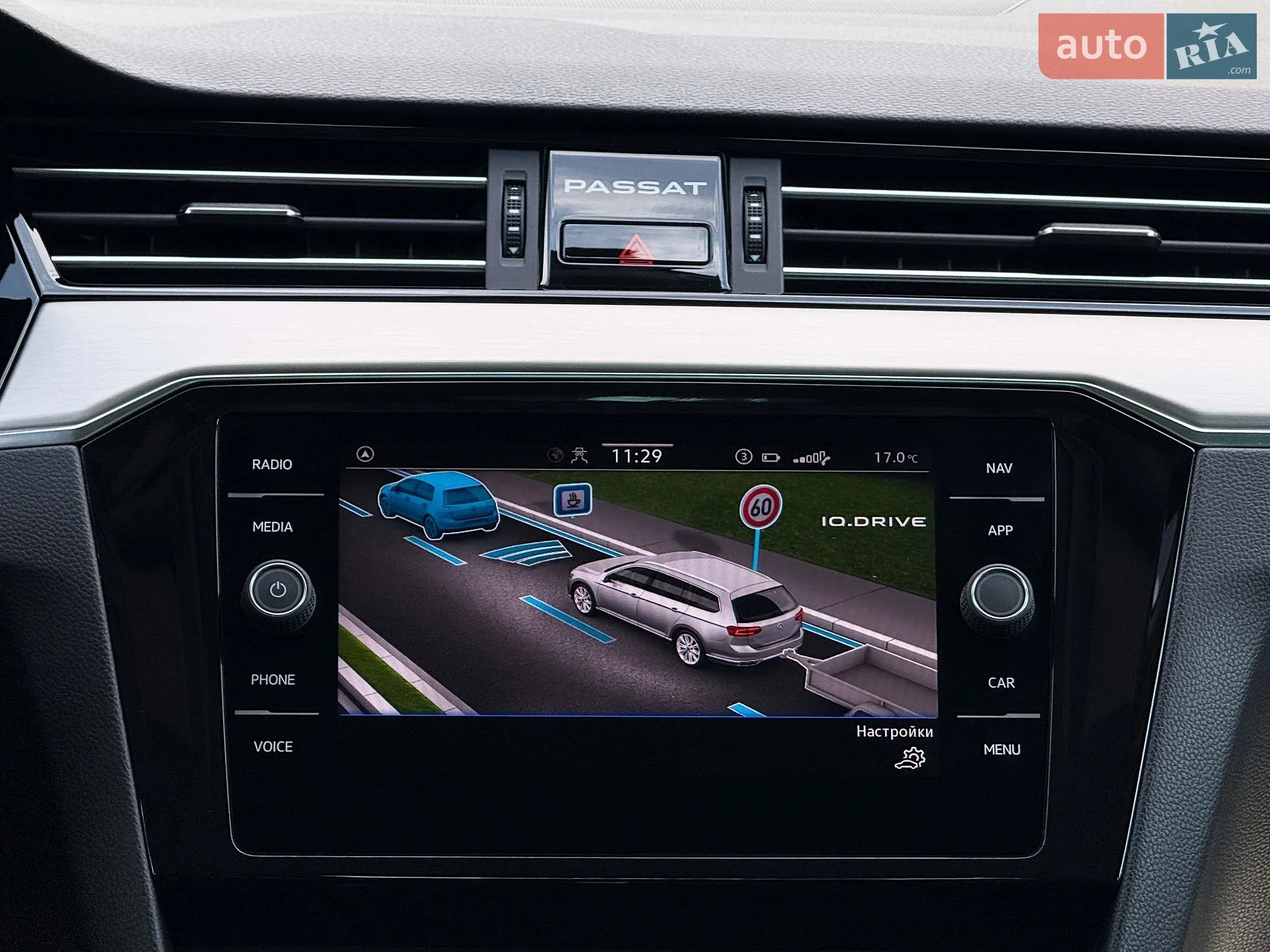 2021 Volkswagen Passat - мініатюра 70