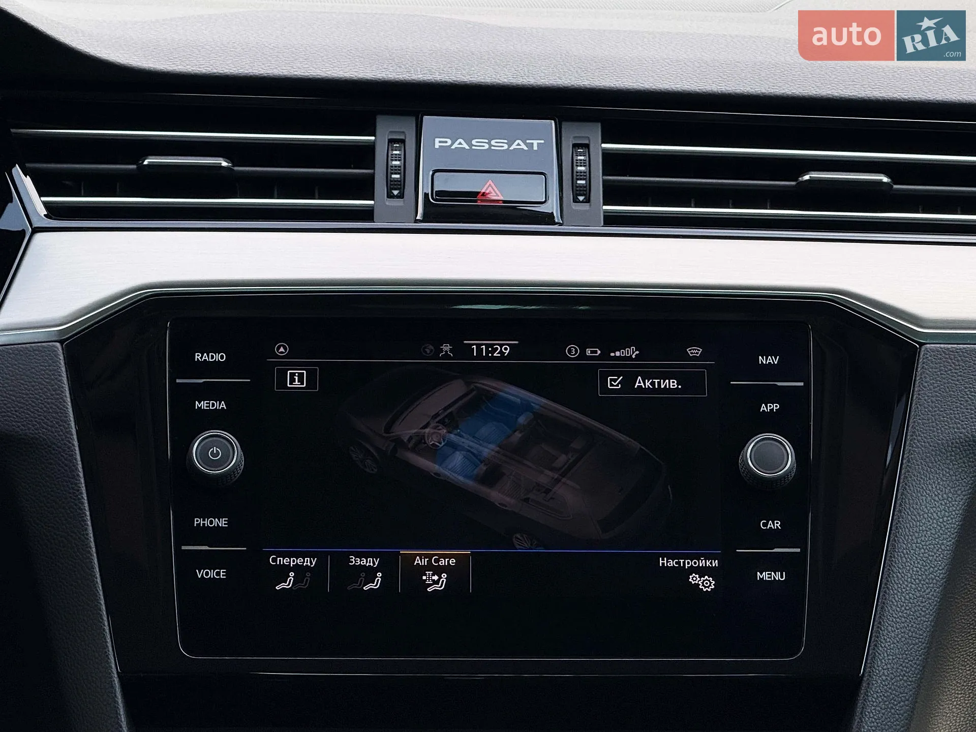 2021 Volkswagen Passat - мініатюра 75