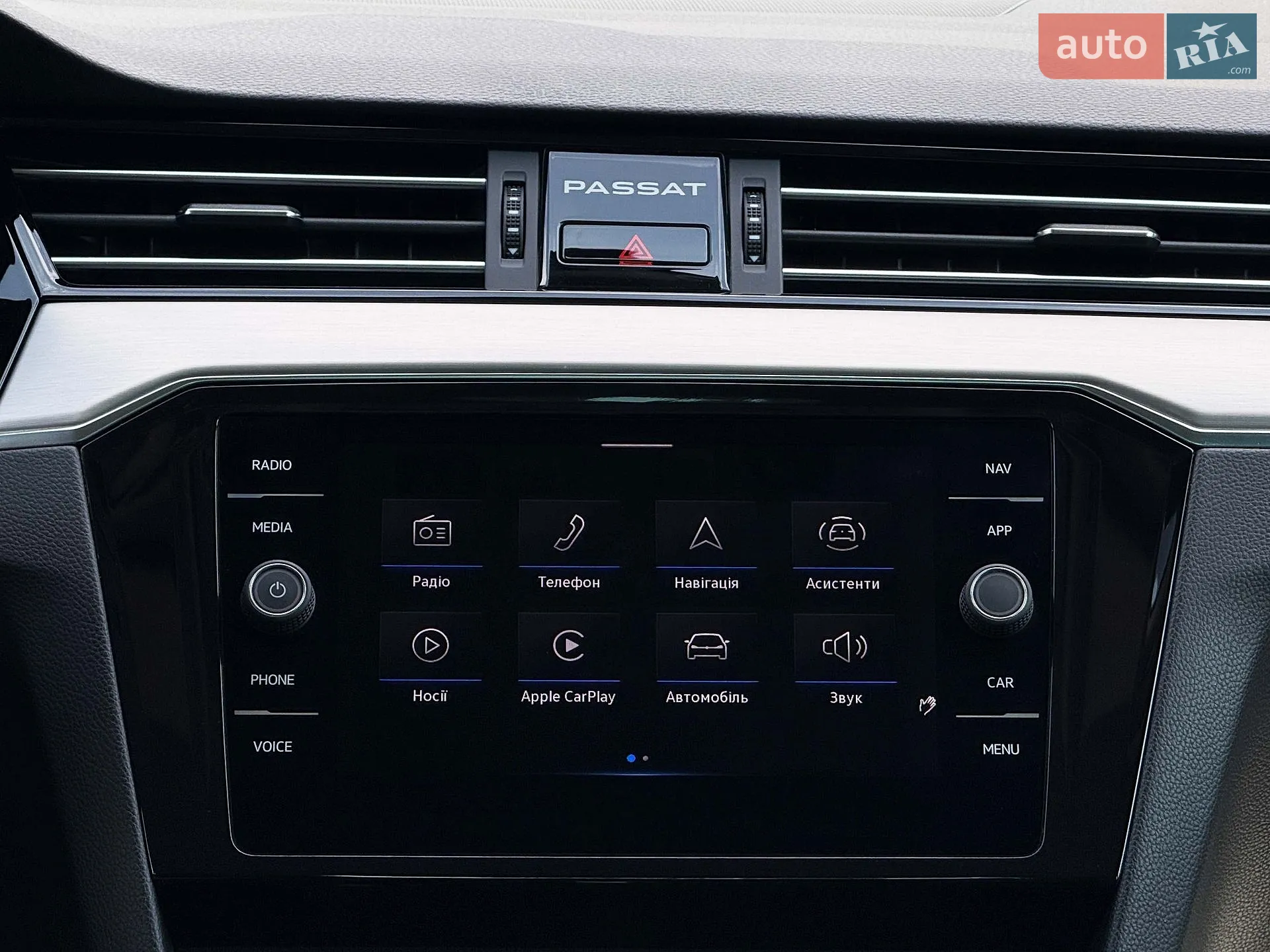 2021 Volkswagen Passat - мініатюра 67