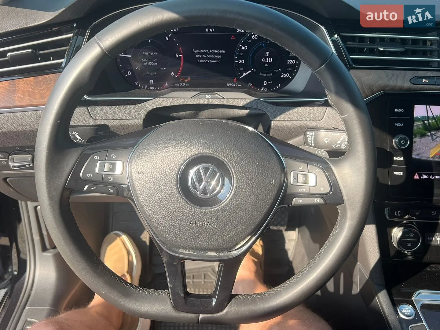 2018 Volkswagen Passat - мініатюра 9