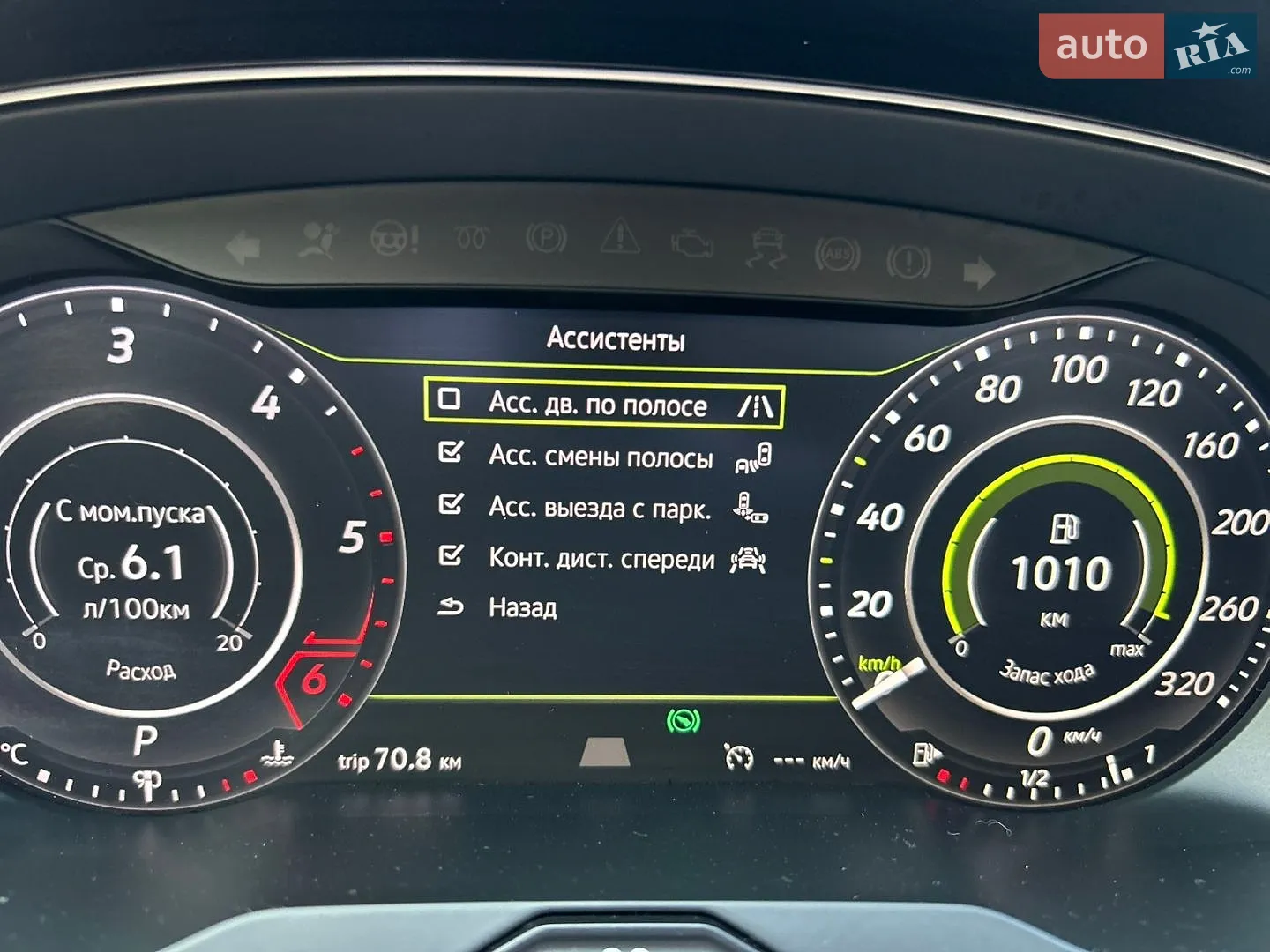 2017 Volkswagen Passat - мініатюра 30