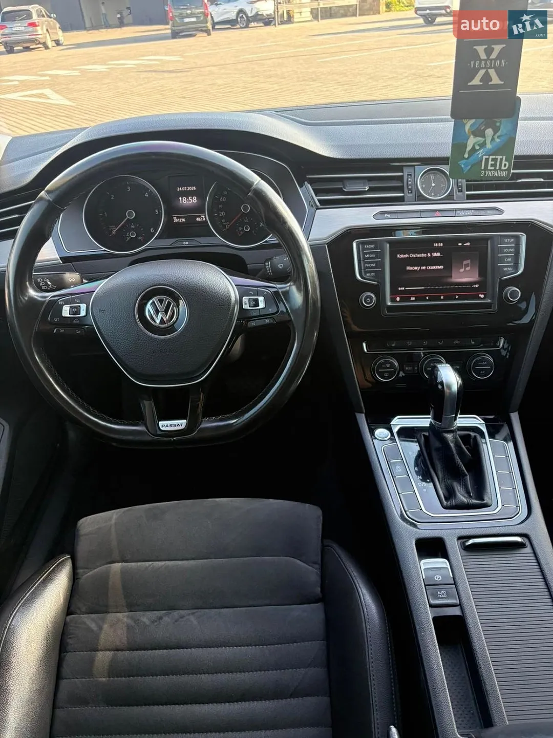 2015 Volkswagen Passat - мініатюра 2
