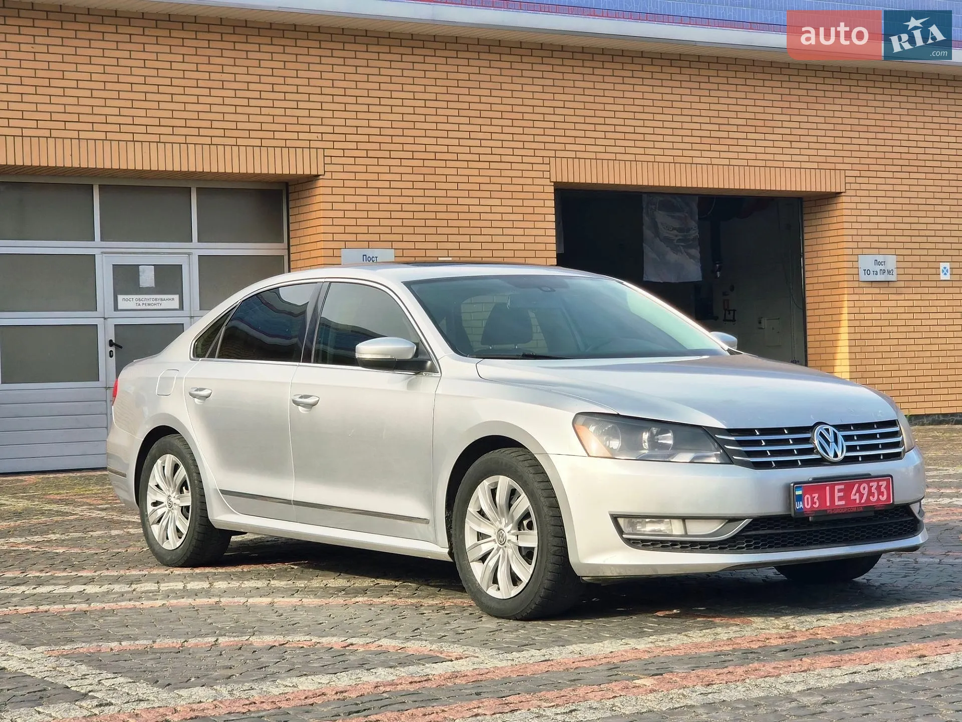2014 Volkswagen Passat - мініатюра 5