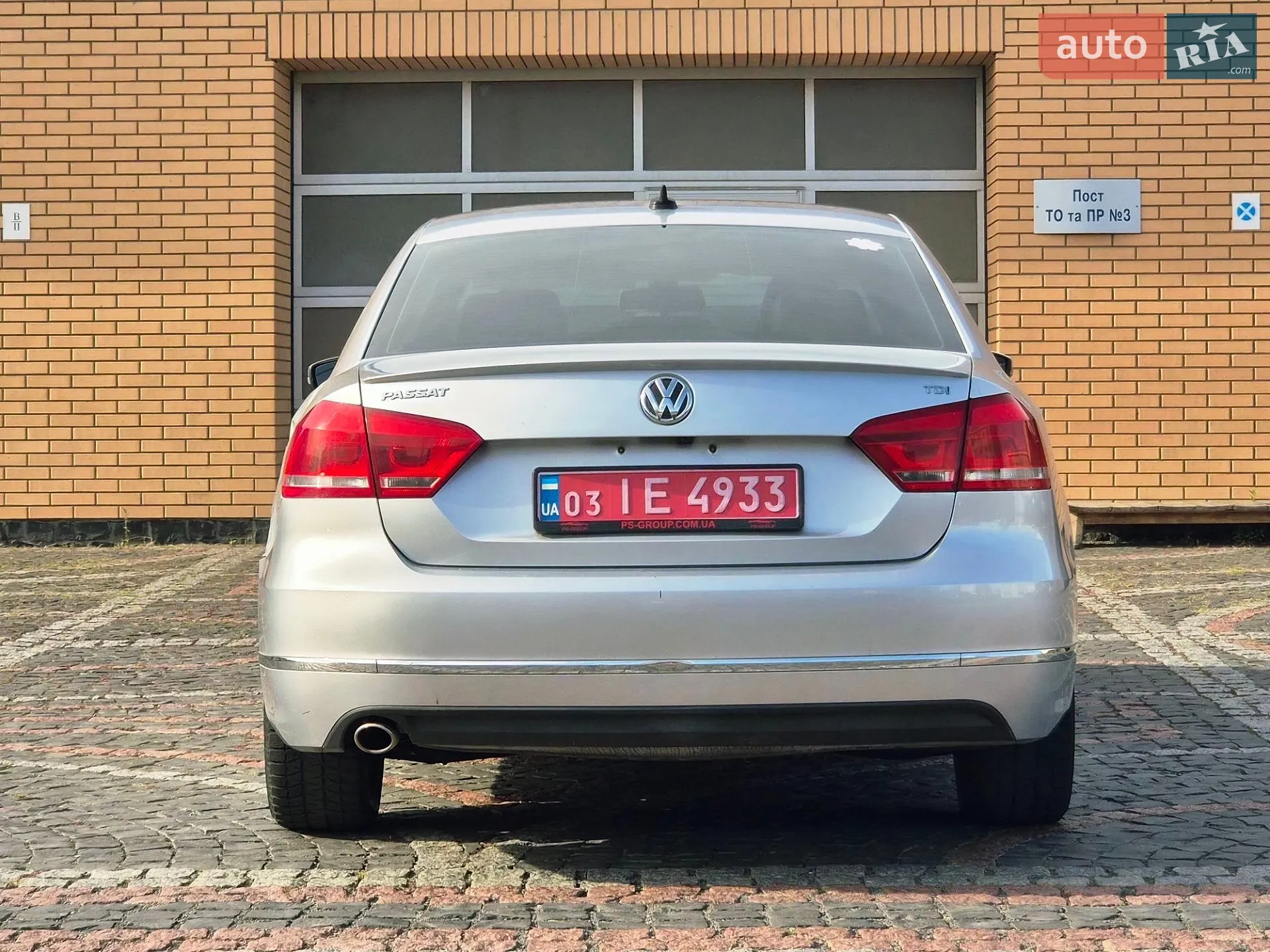 2014 Volkswagen Passat - мініатюра 8