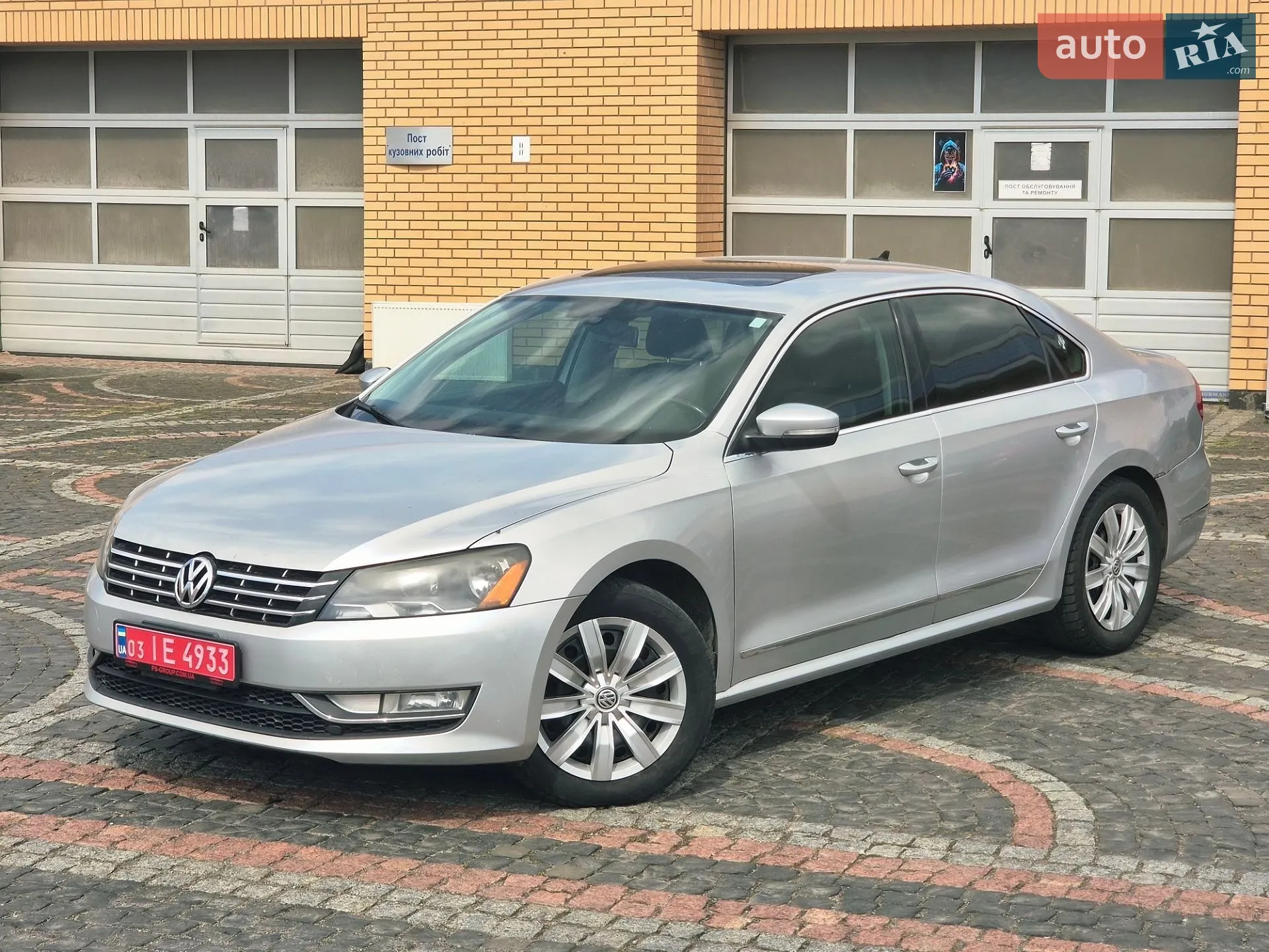2014 Volkswagen Passat - мініатюра 2