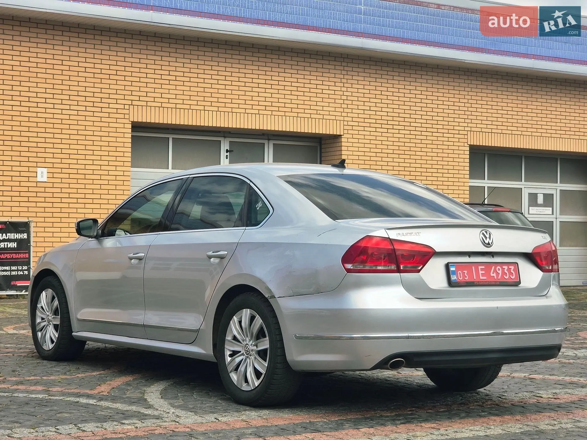 2014 Volkswagen Passat - мініатюра 11