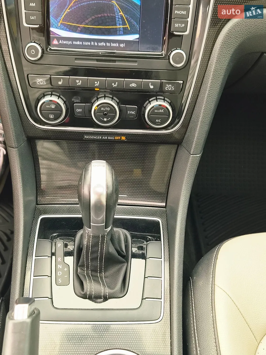2014 Volkswagen Passat - мініатюра 24