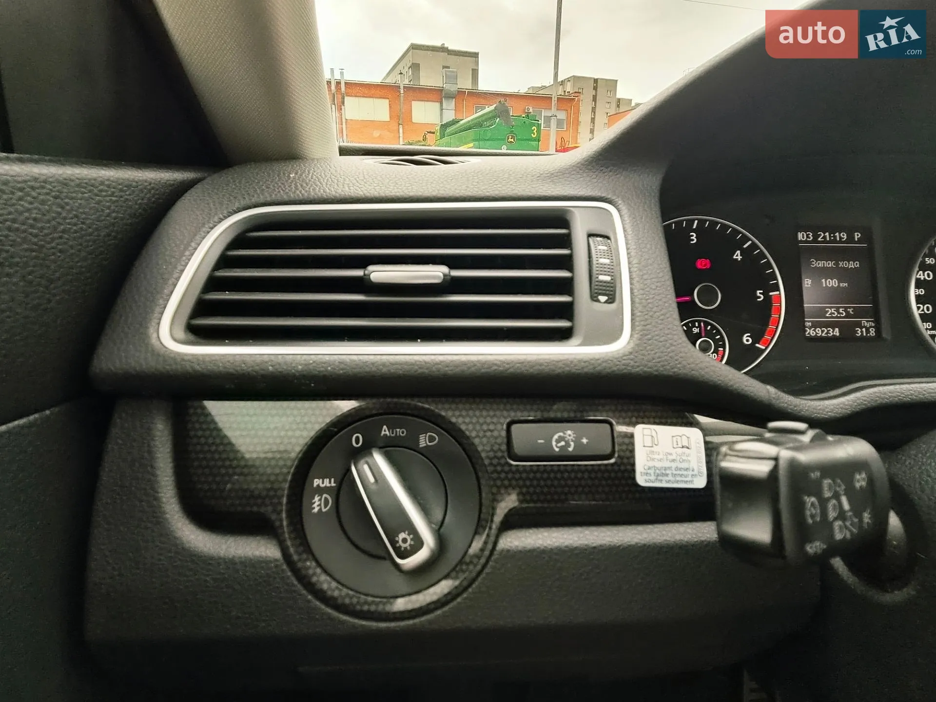 2014 Volkswagen Passat - мініатюра 27