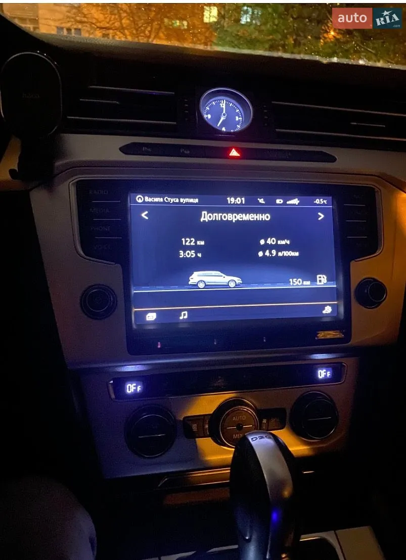2015 Volkswagen Passat - мініатюра 21