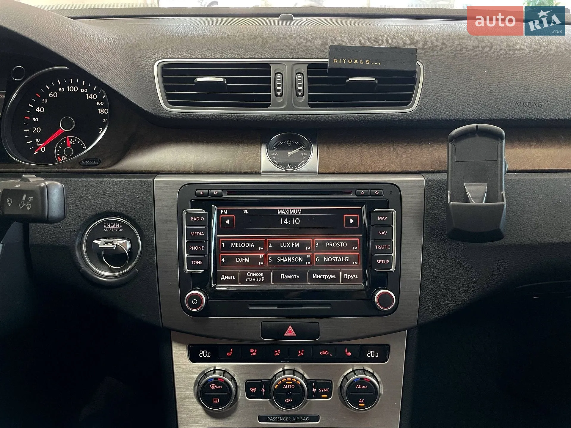 2012 Volkswagen Passat - мініатюра 26