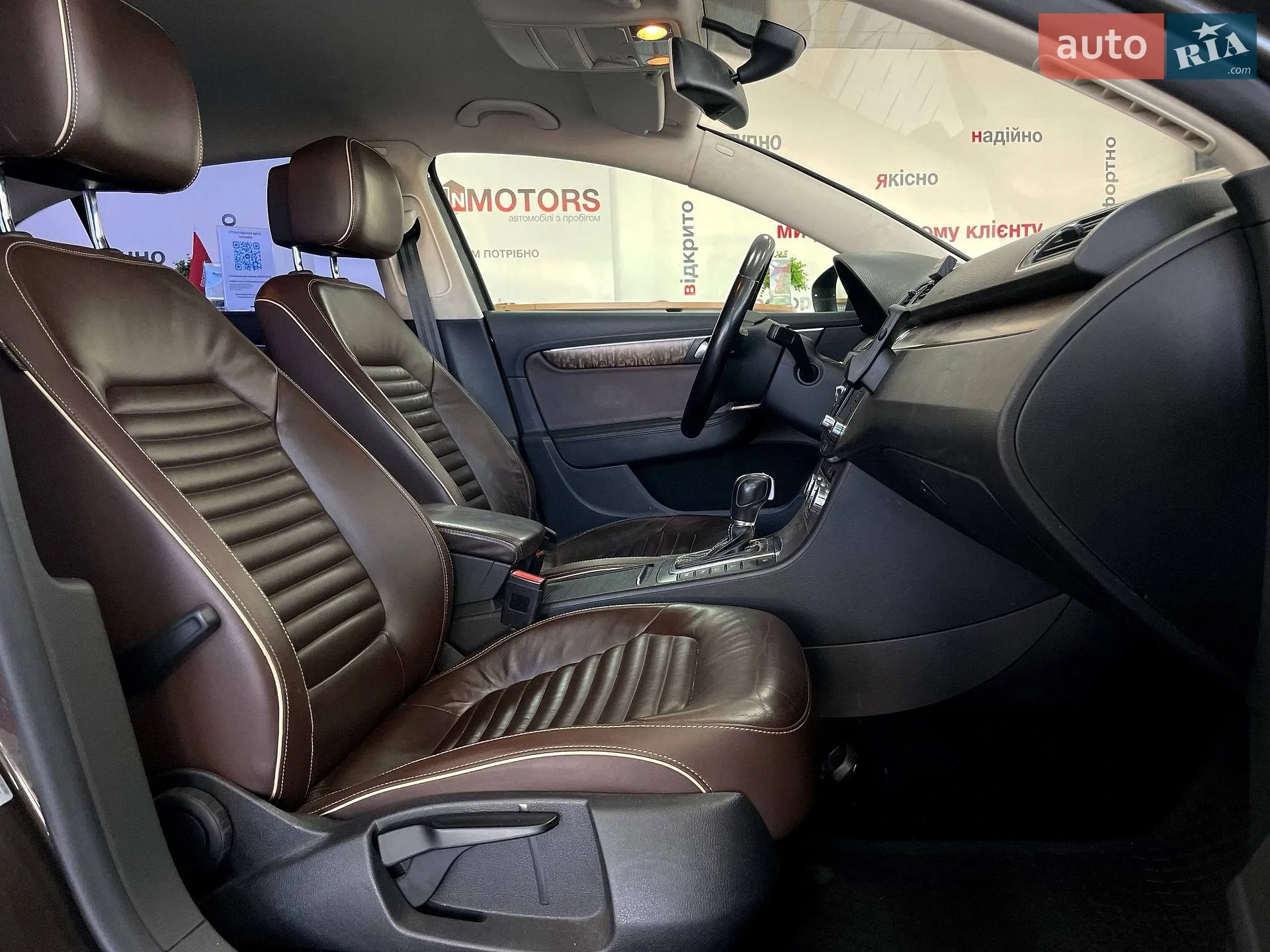 2012 Volkswagen Passat - мініатюра 31