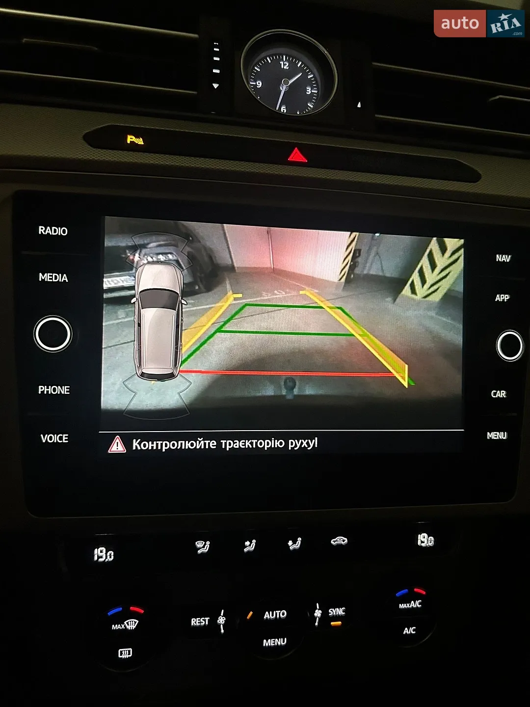 2018 Volkswagen Passat - мініатюра 132