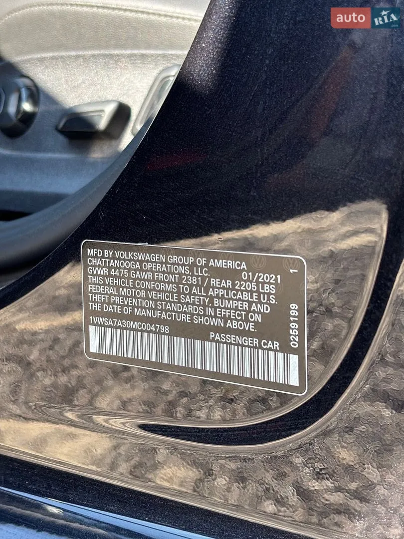 2021 Volkswagen Passat - мініатюра 38