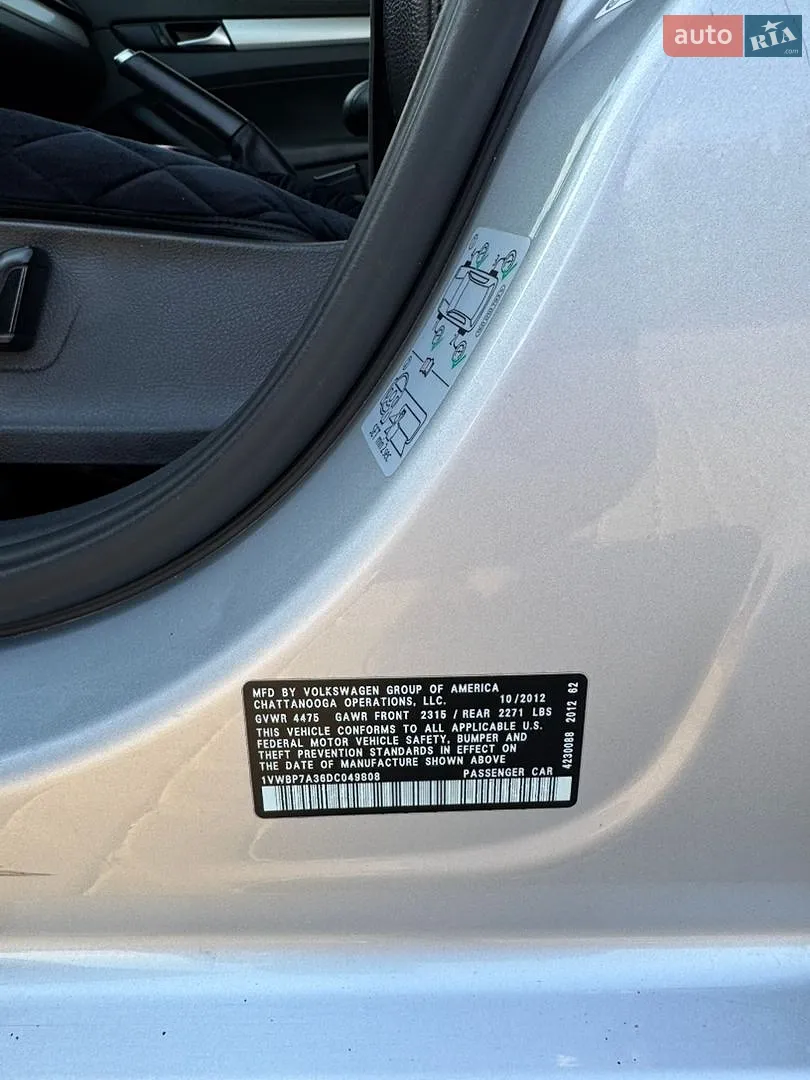 2012 Volkswagen Passat - мініатюра 20
