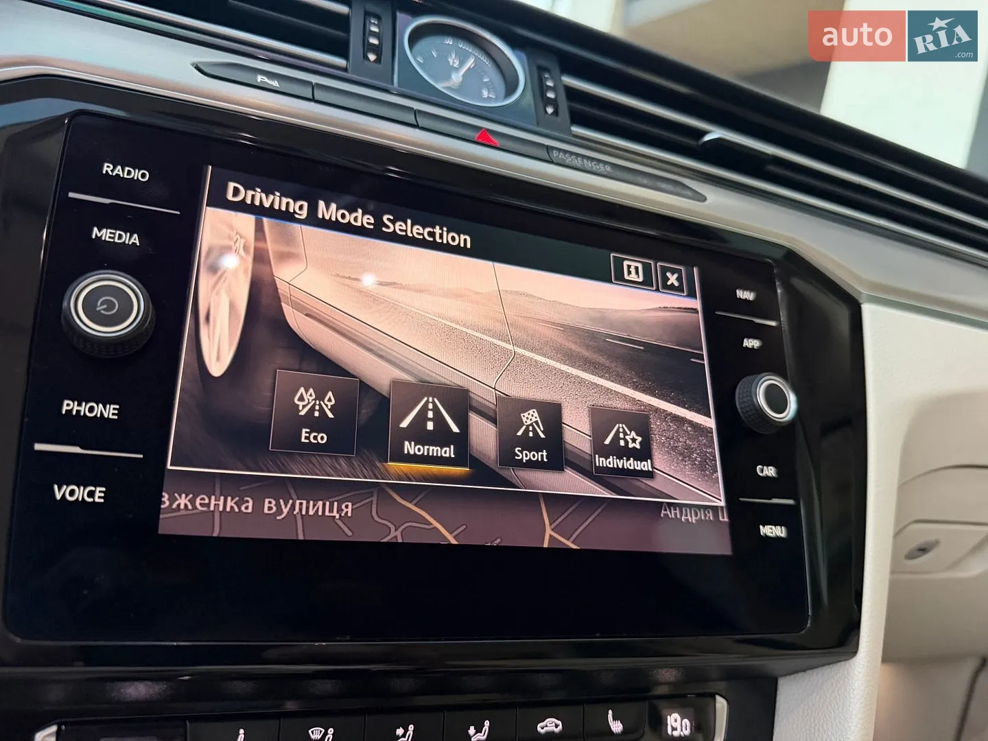 2017 Volkswagen Passat - мініатюра 46