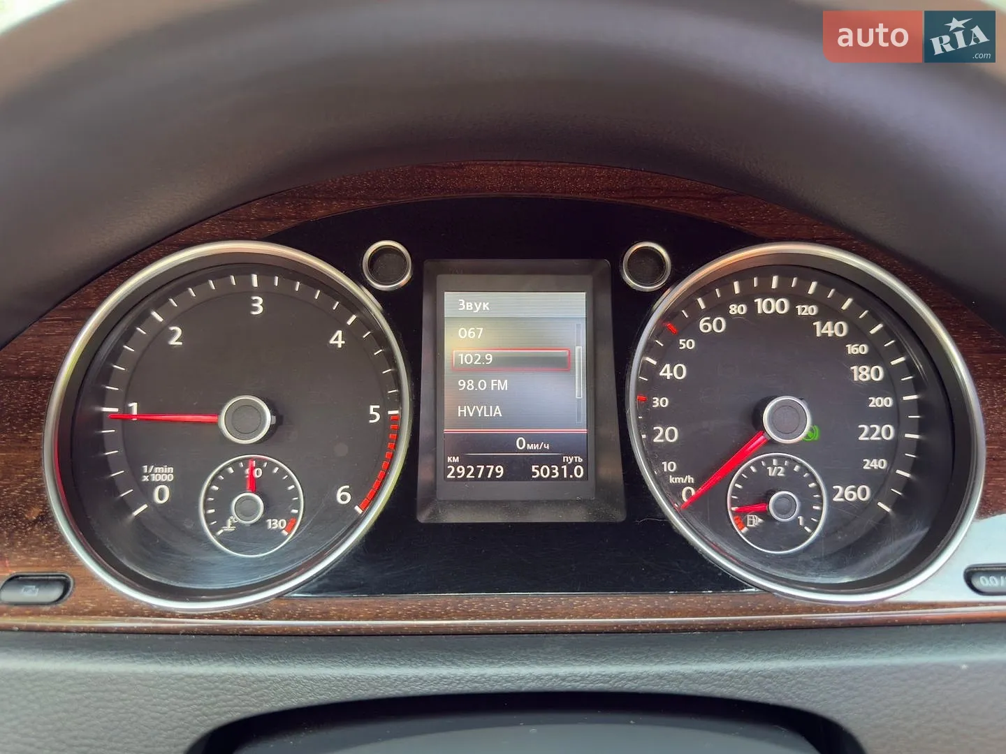 2011 Volkswagen Passat - мініатюра 61