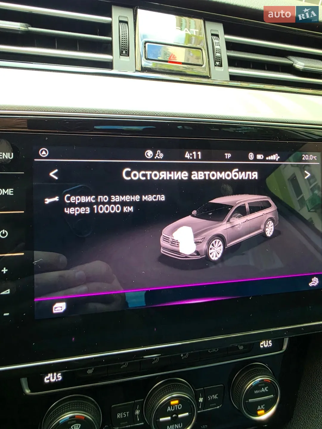 2019 Volkswagen Passat - мініатюра 31
