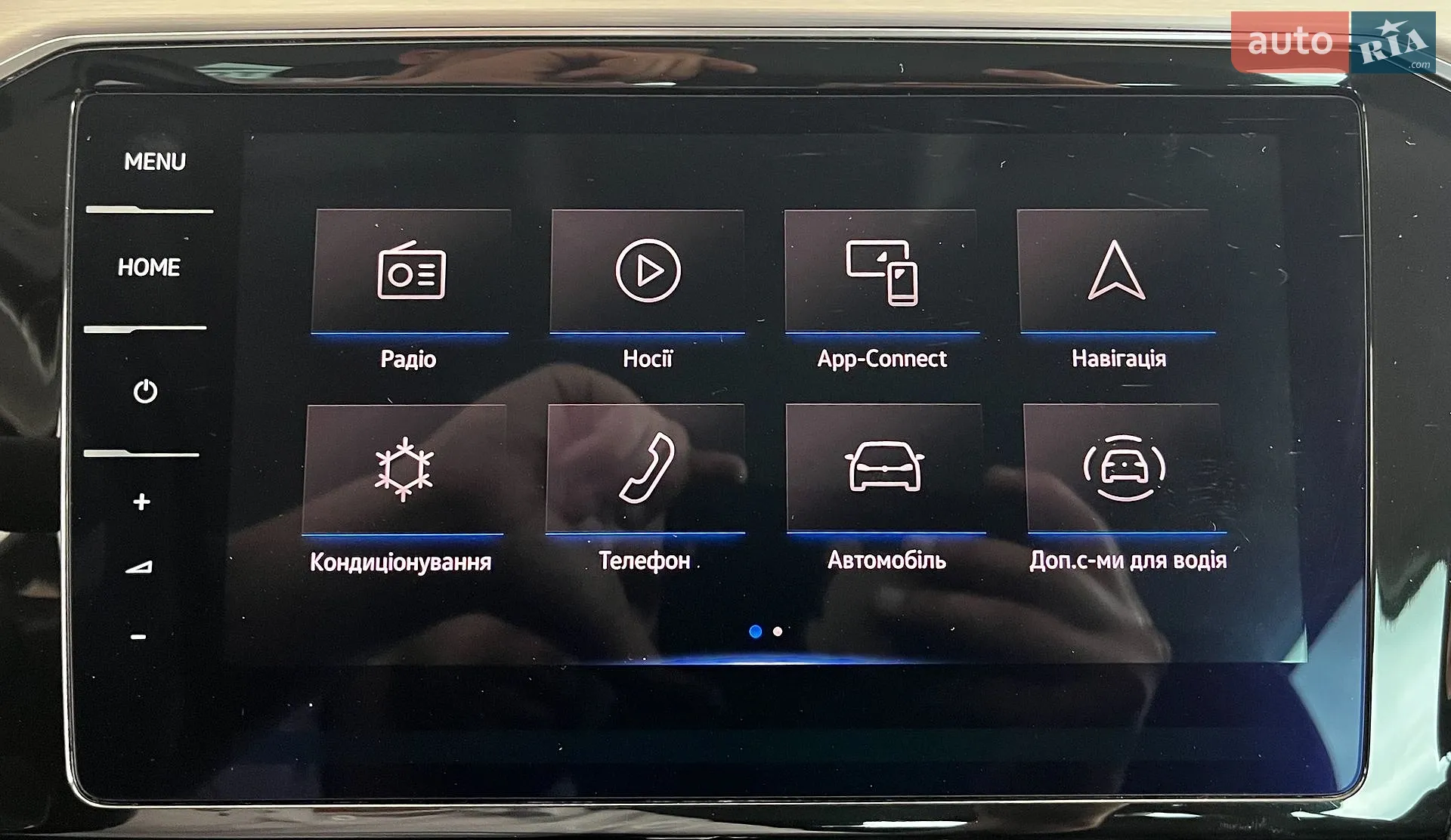 2021 Volkswagen Passat - мініатюра 22