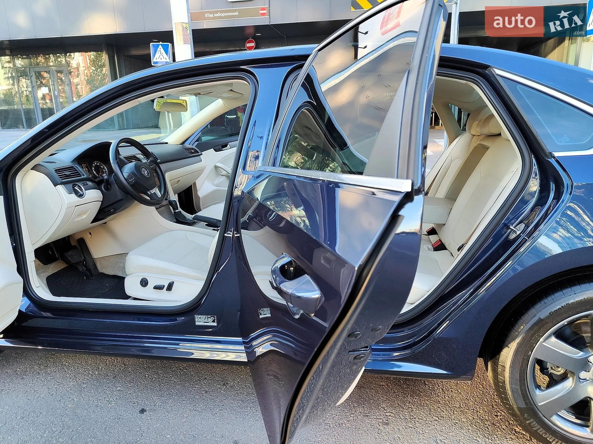 2014 Volkswagen Passat - мініатюра 7