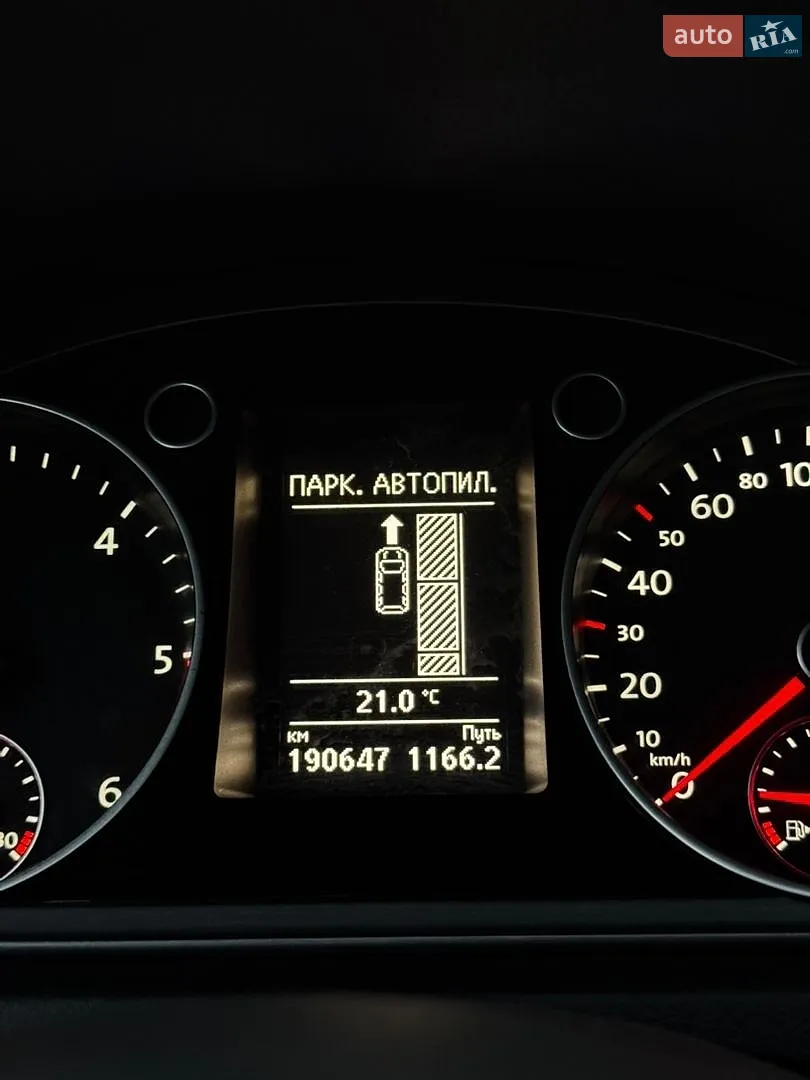 2013 Volkswagen Passat - мініатюра 39