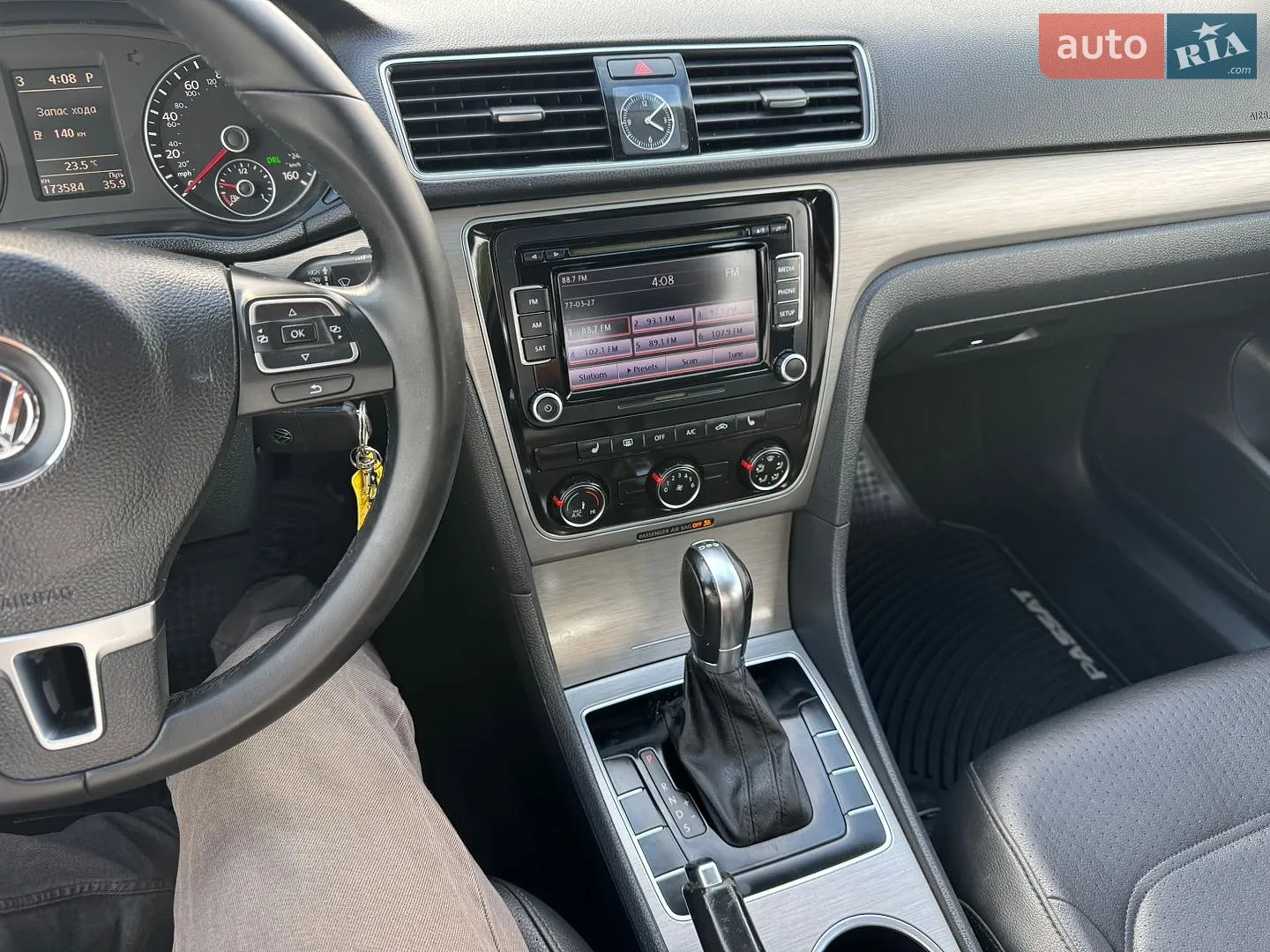 2014 Volkswagen Passat - мініатюра 21