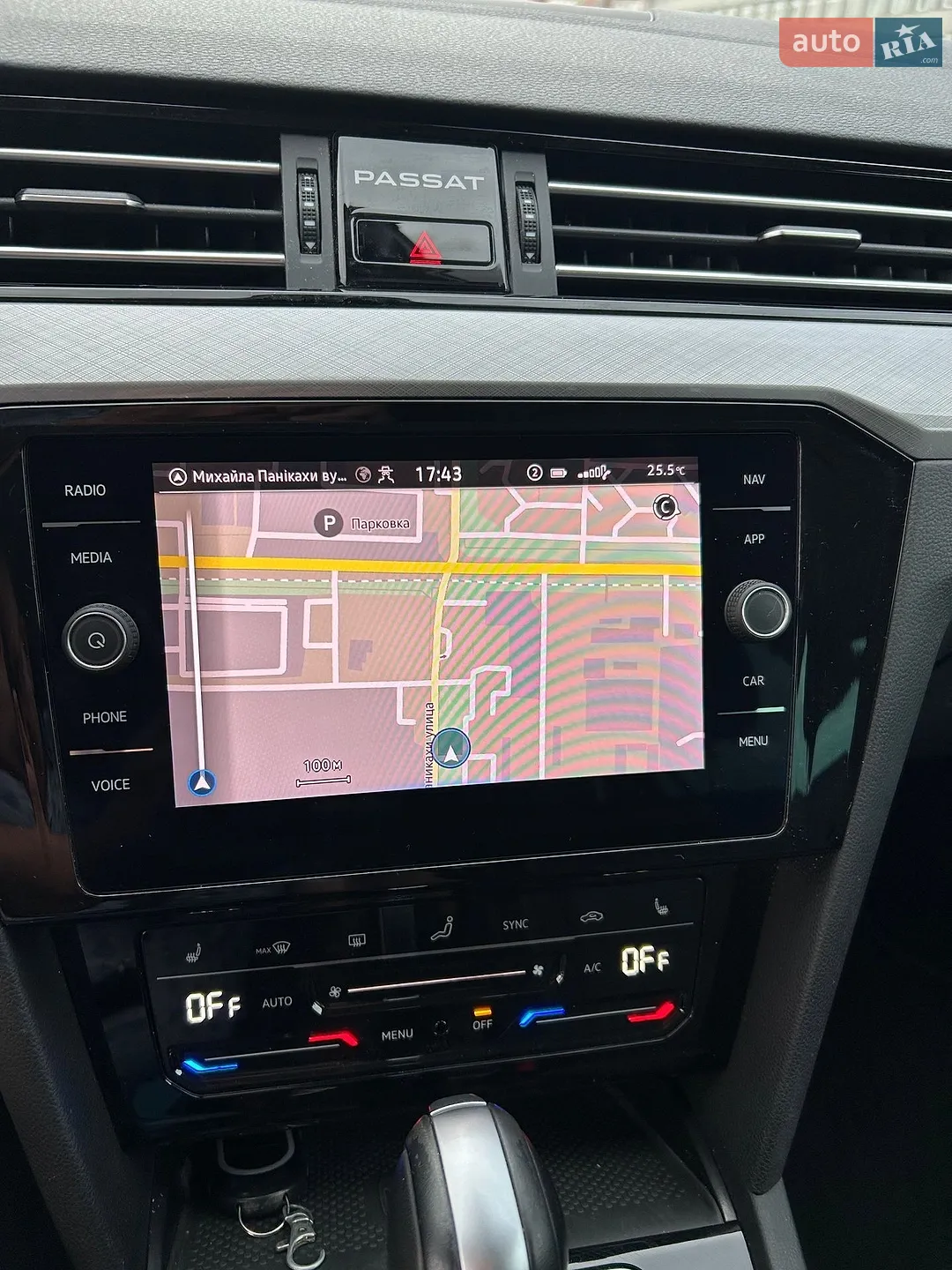 2022 Volkswagen Passat - мініатюра 17