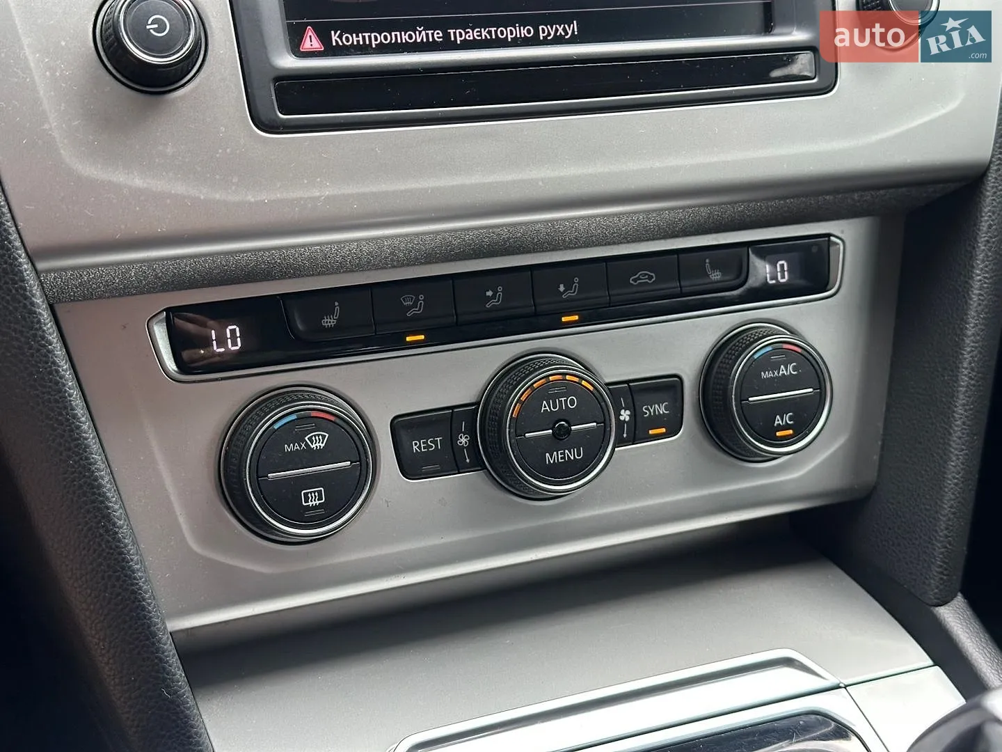 2017 Volkswagen Passat - мініатюра 33