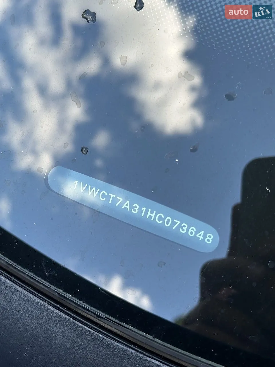 2017 Volkswagen Passat - мініатюра 41